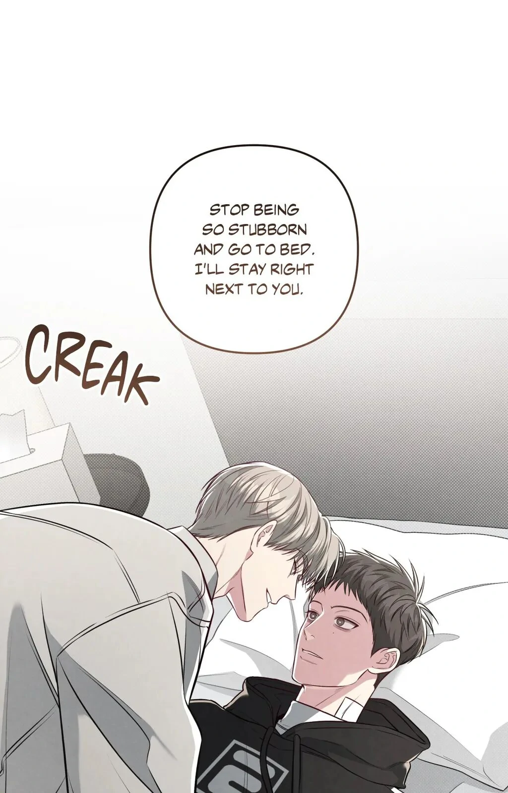 Between the Lines - Chapter 62 Page 70