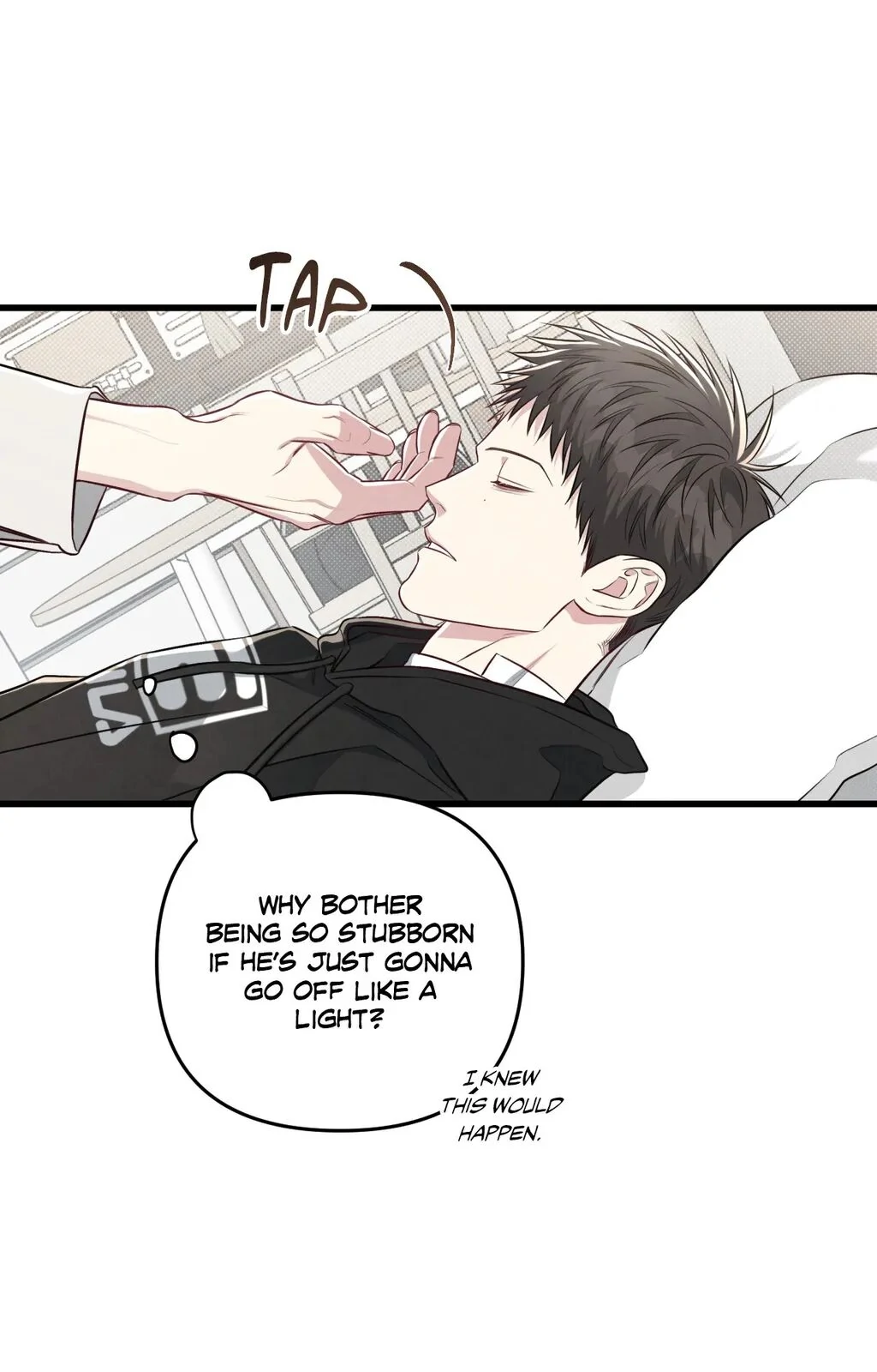 Between the Lines - Chapter 62 Page 80