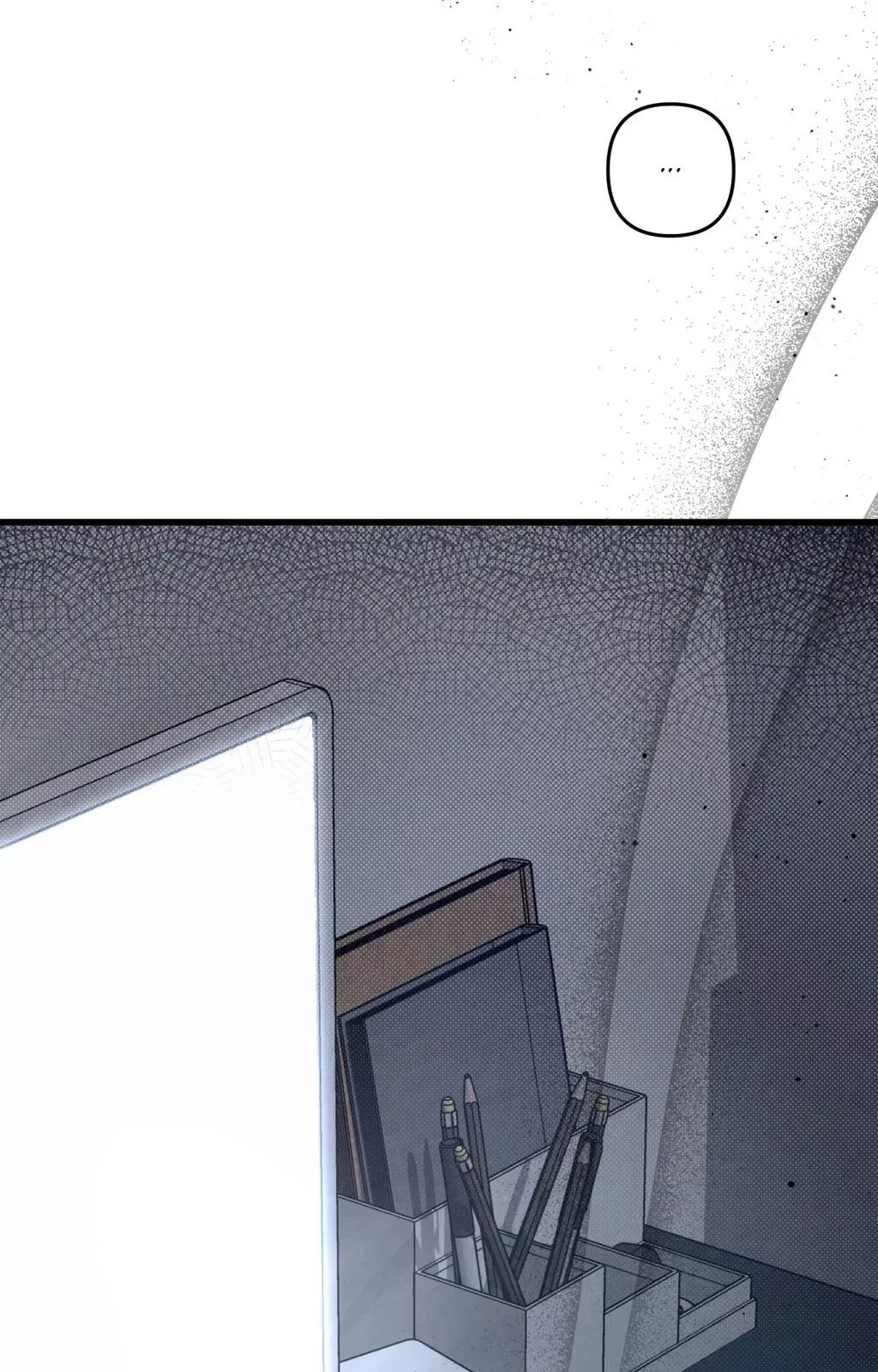 Between the Lines - Chapter 62 Page 90