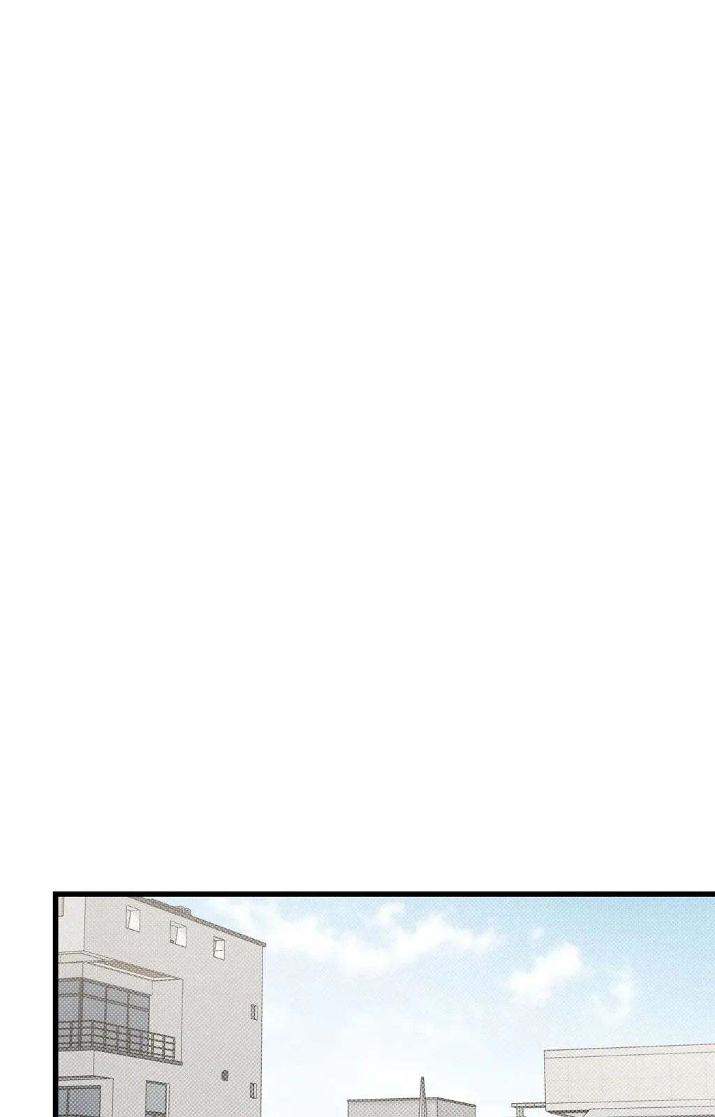 Between the Lines - Chapter 63 Page 1