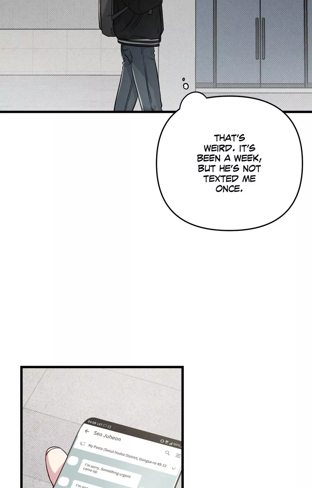 Between the Lines - Chapter 63 Page 3
