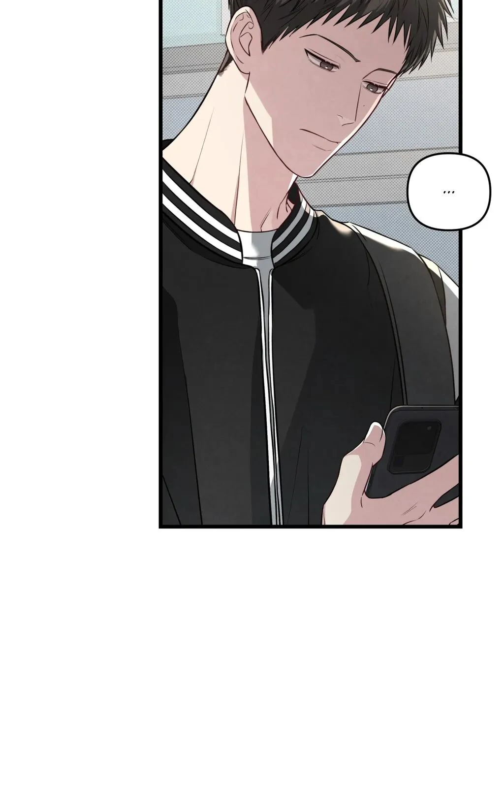 Between the Lines - Chapter 63 Page 5
