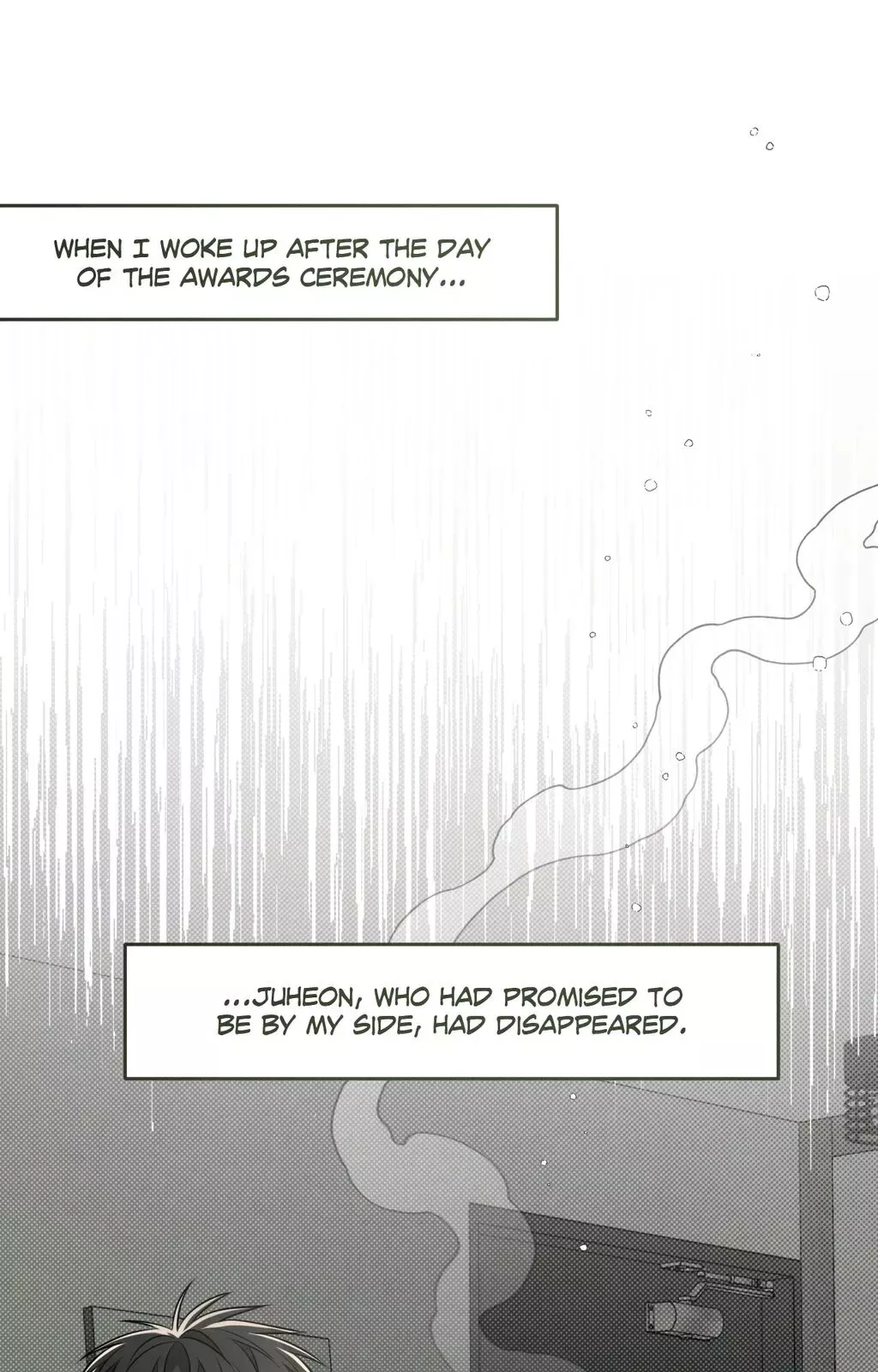 Between the Lines - Chapter 63 Page 6