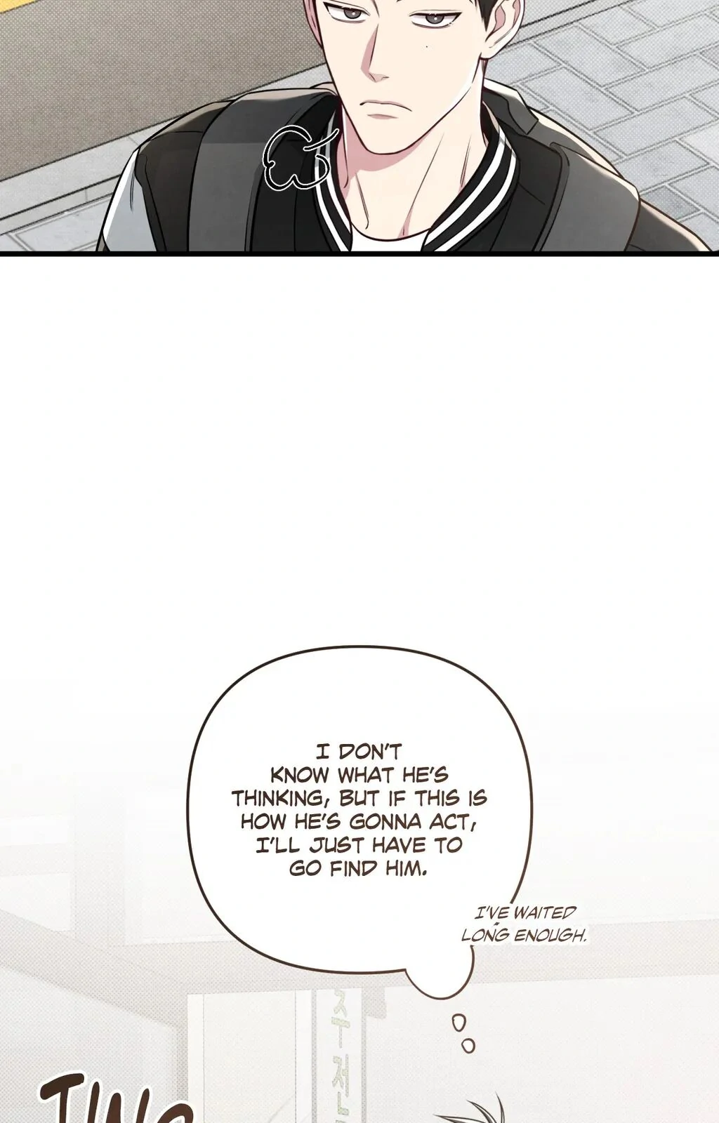 Between the Lines - Chapter 63 Page 11