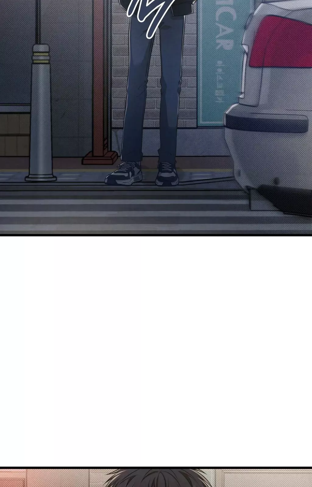 Between the Lines - Chapter 63 Page 25
