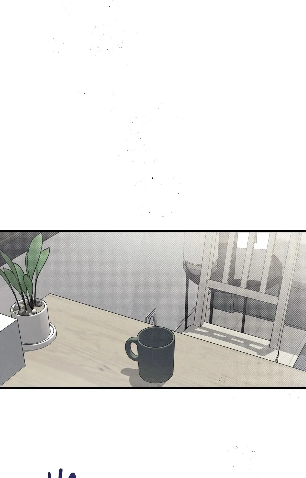 Between the Lines - Chapter 63 Page 85
