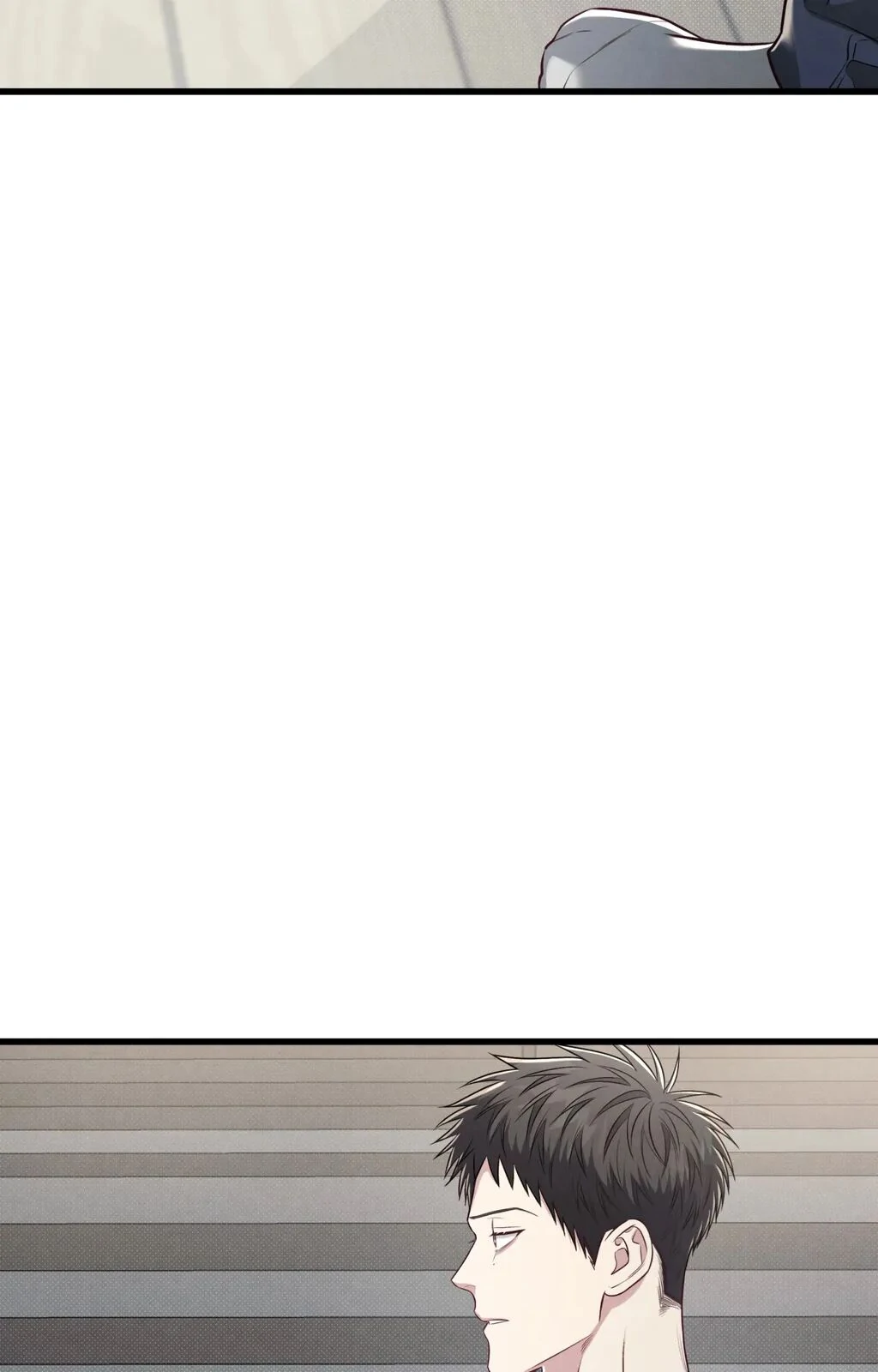 Between the Lines - Chapter 63 Page 95