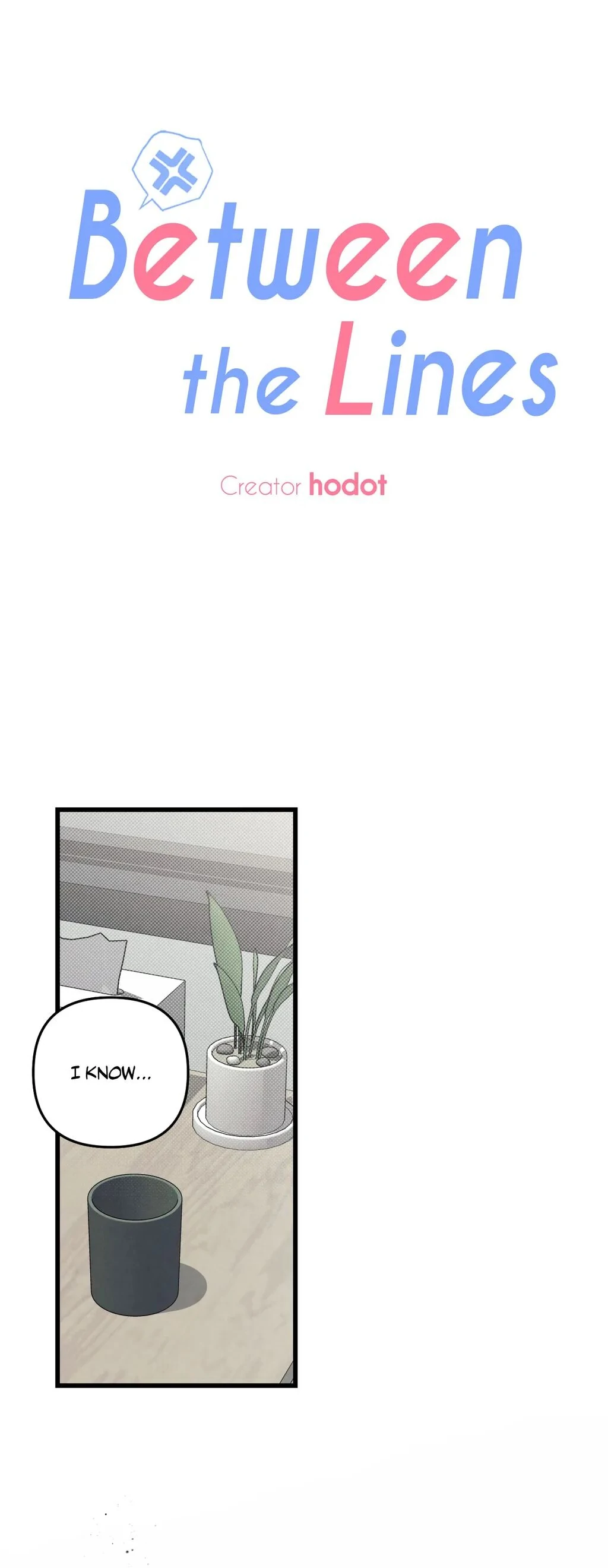 Between the Lines - Chapter 64 Page 1