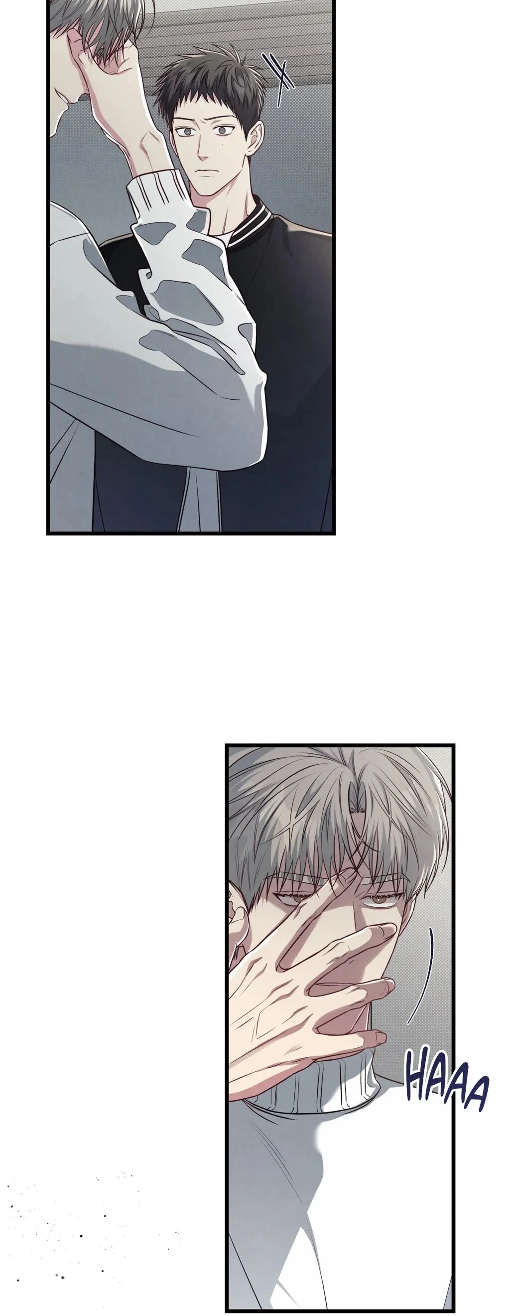 Between the Lines - Chapter 64 Page 6