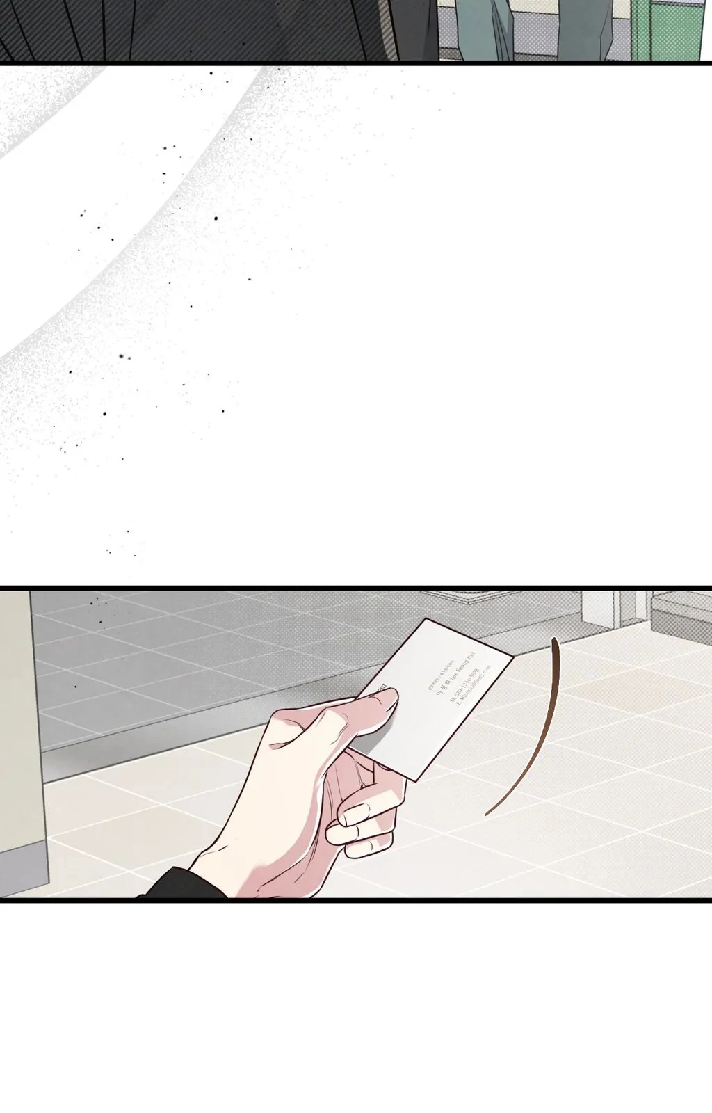 Between the Lines - Chapter 65 Page 52