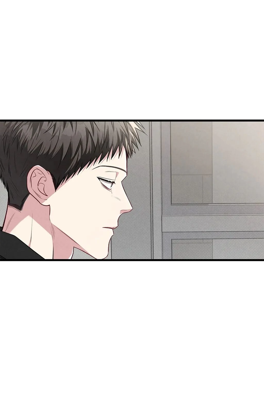 Between the Lines - Chapter 65 Page 68