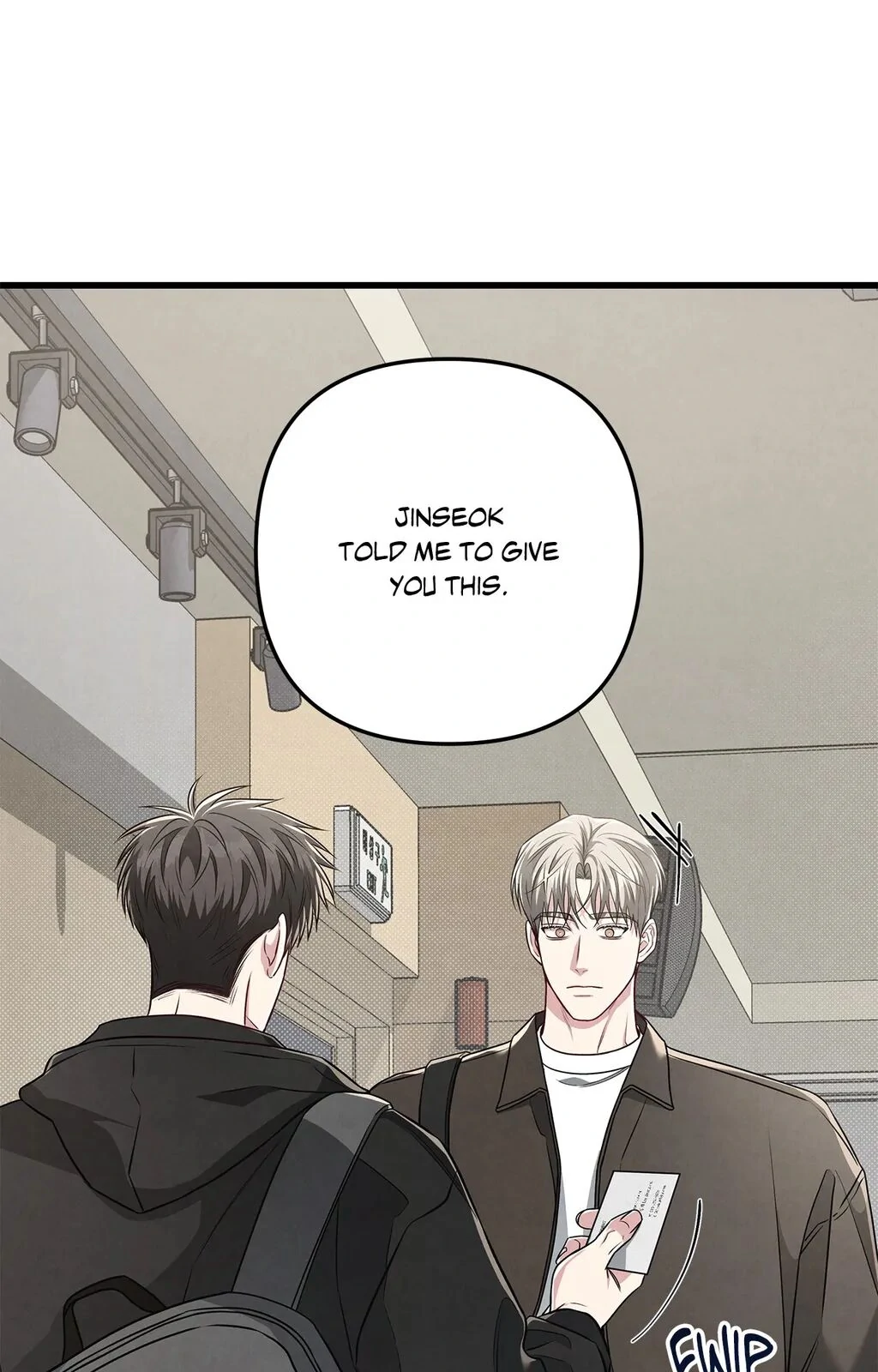 Between the Lines - Chapter 65 Page 73