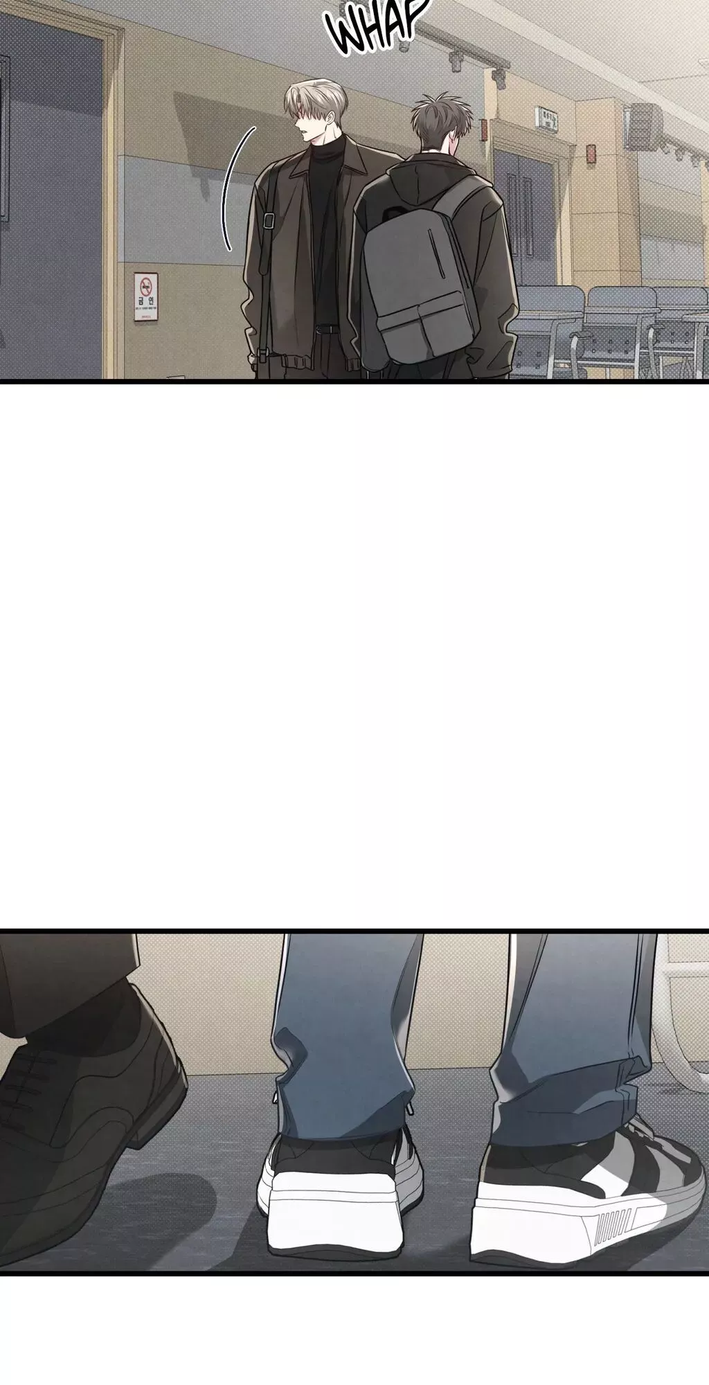 Between the Lines - Chapter 66 Page 2