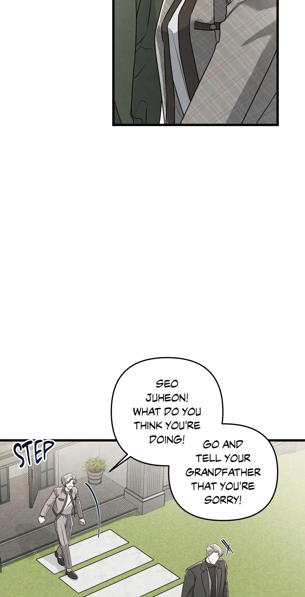 Between the Lines - Chapter 66 Page 44