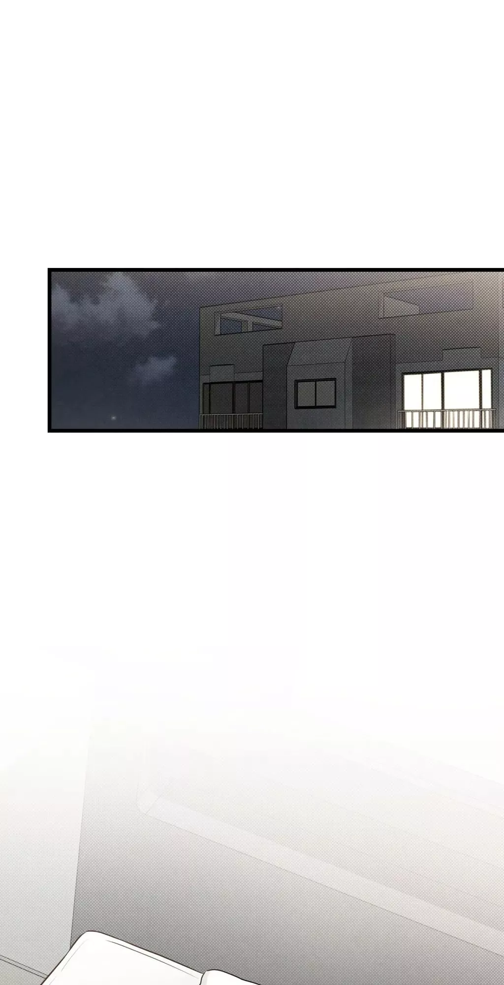 Between the Lines - Chapter 66 Page 63