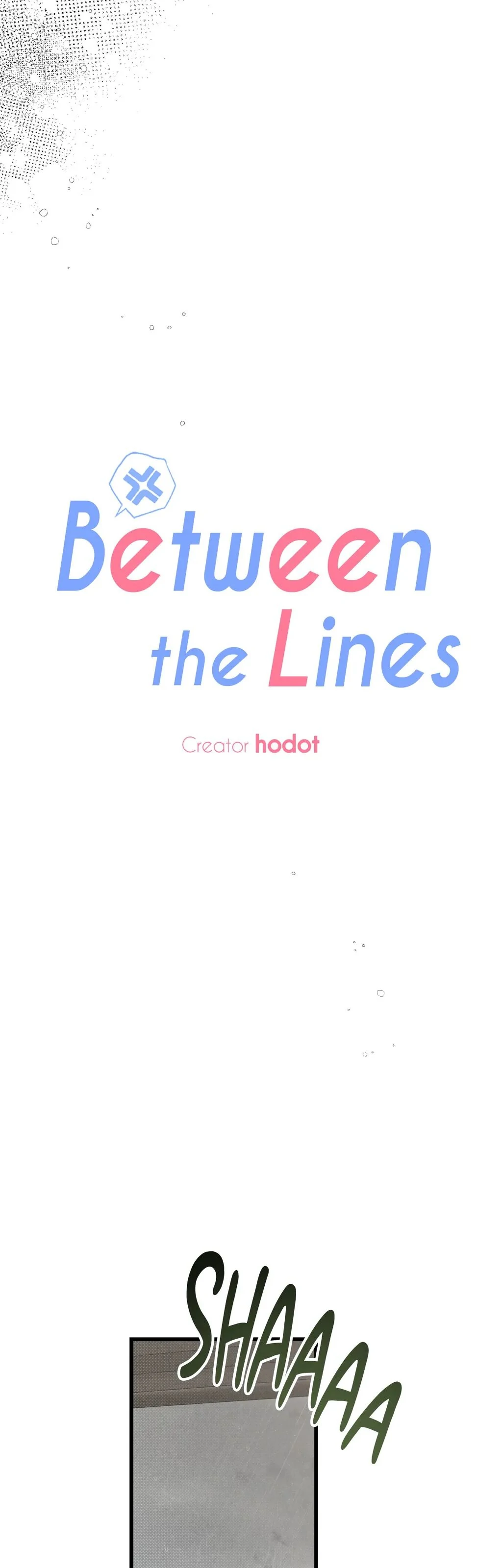 Between the Lines - Chapter 67 Page 11