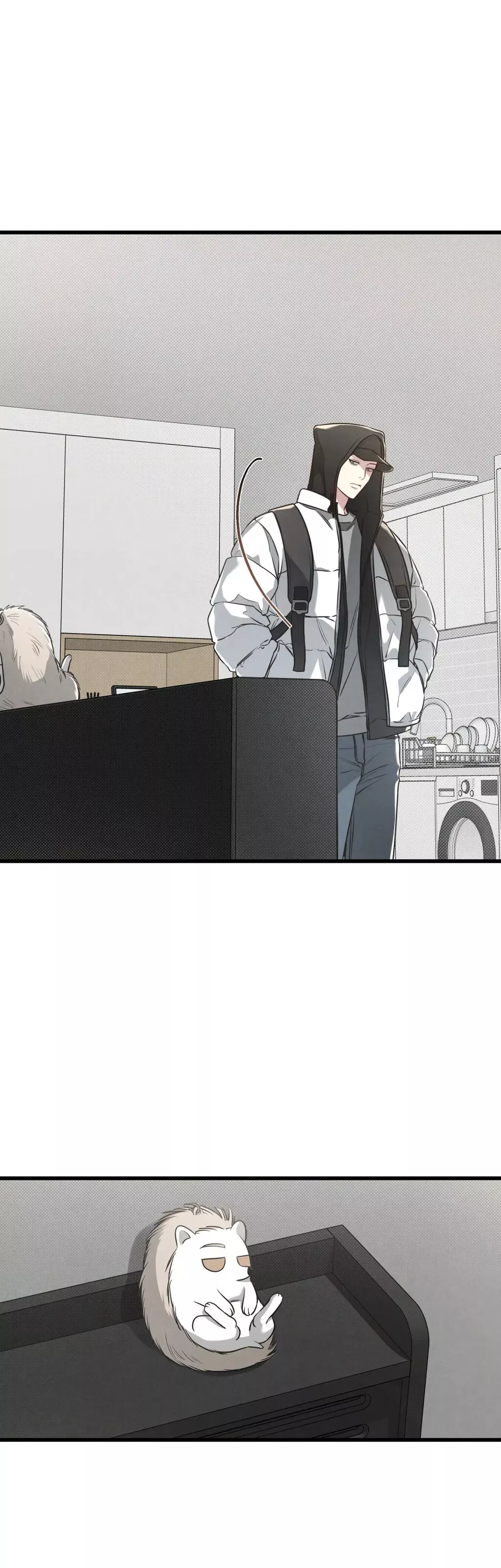 Between the Lines - Chapter 67 Page 41
