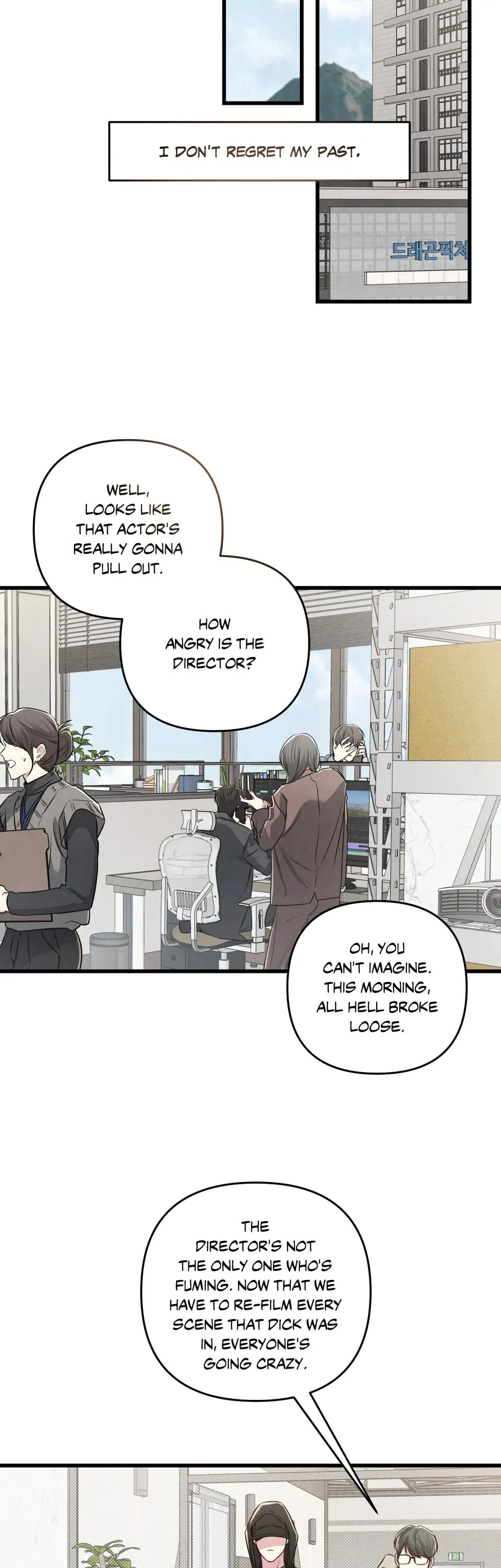 Between the Lines - Chapter 67 Page 44