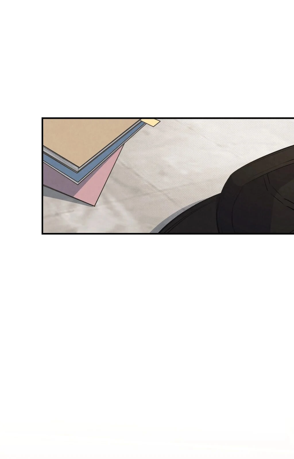 Between the Lines - Chapter 68 Page 25