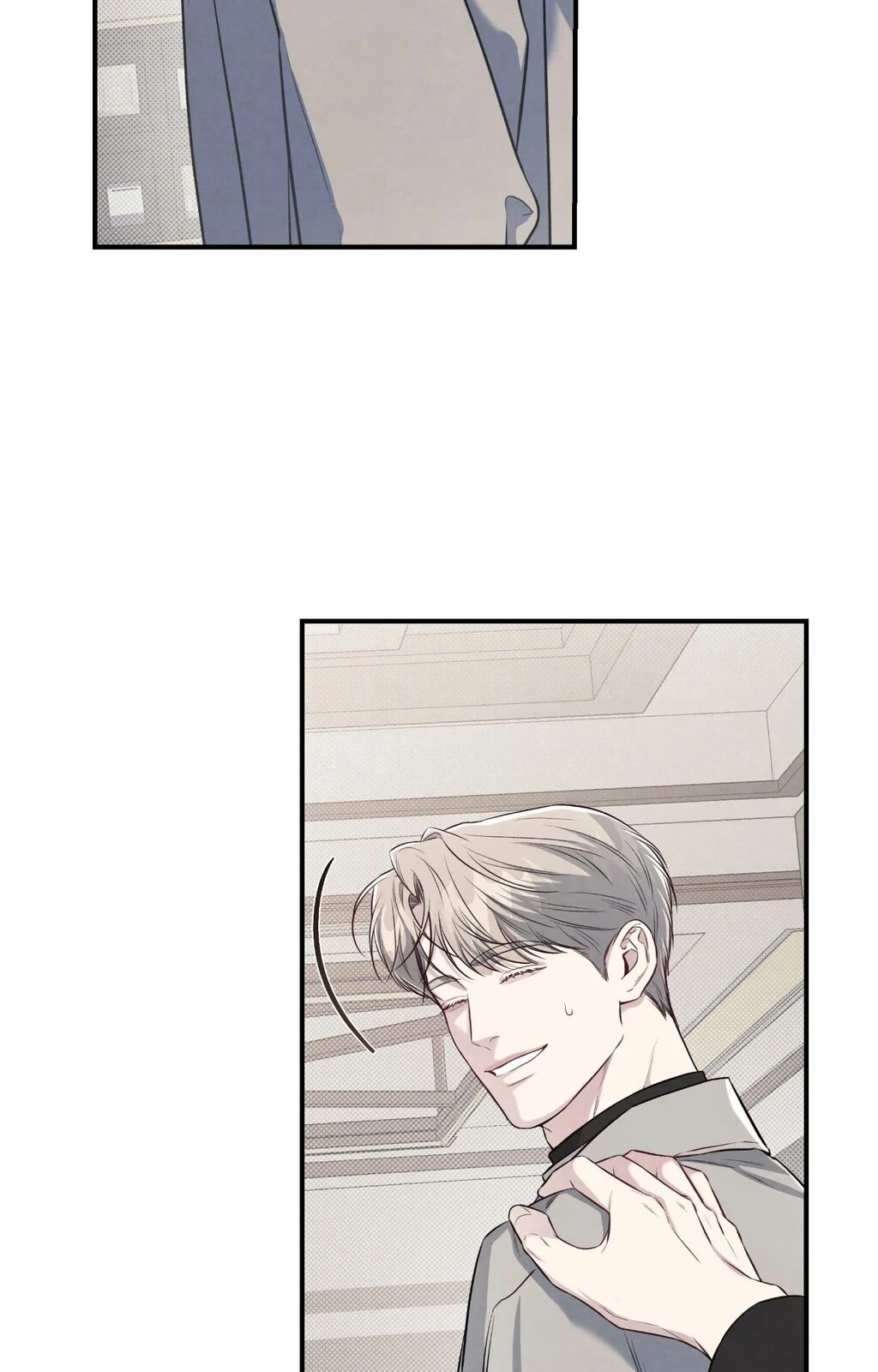 Between the Lines - Chapter 68 Page 40