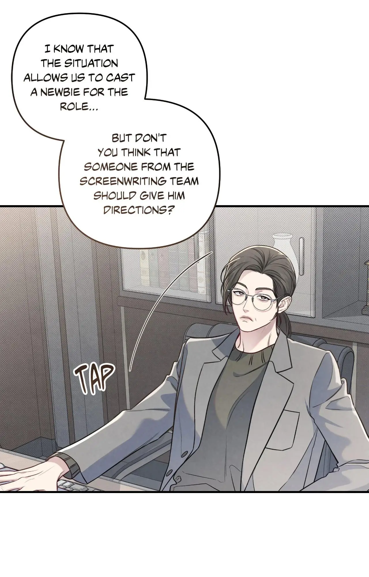 Between the Lines - Chapter 69 Page 8
