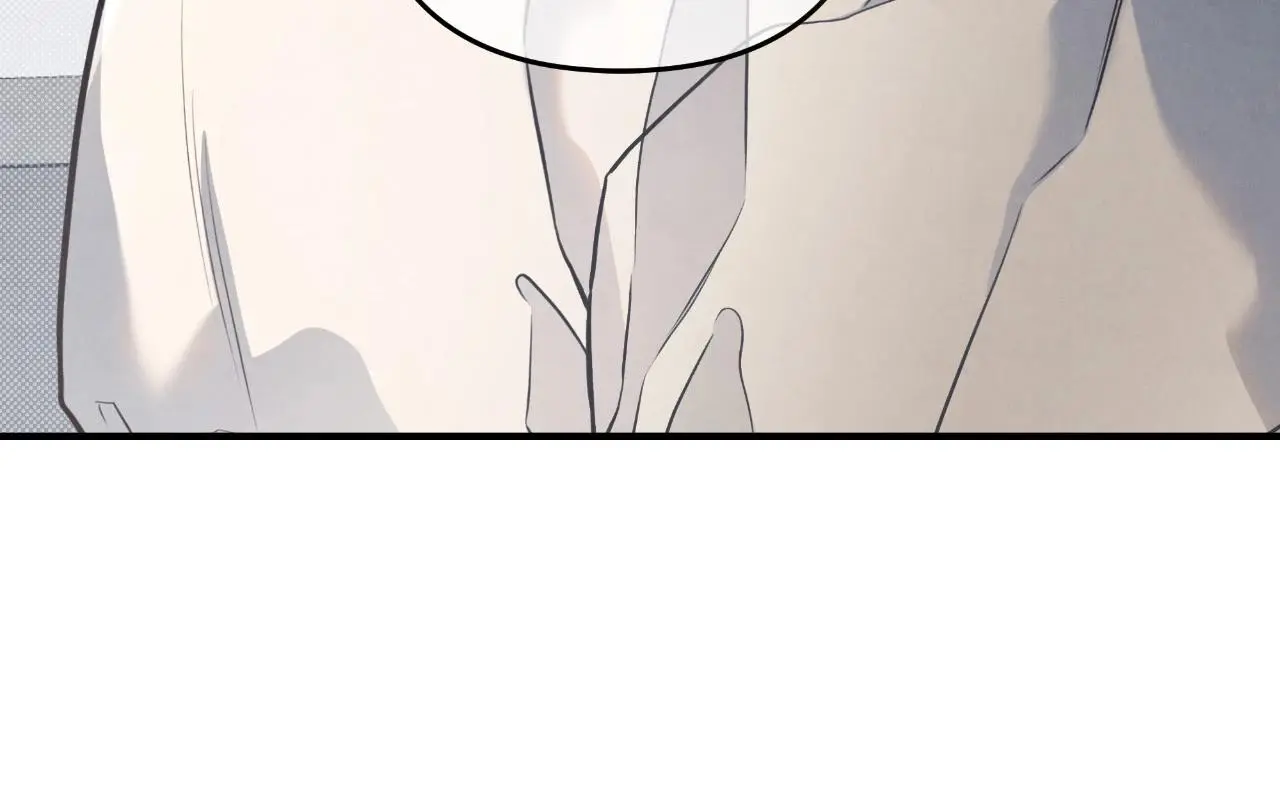 Between the Lines - Chapter 69 Page 95