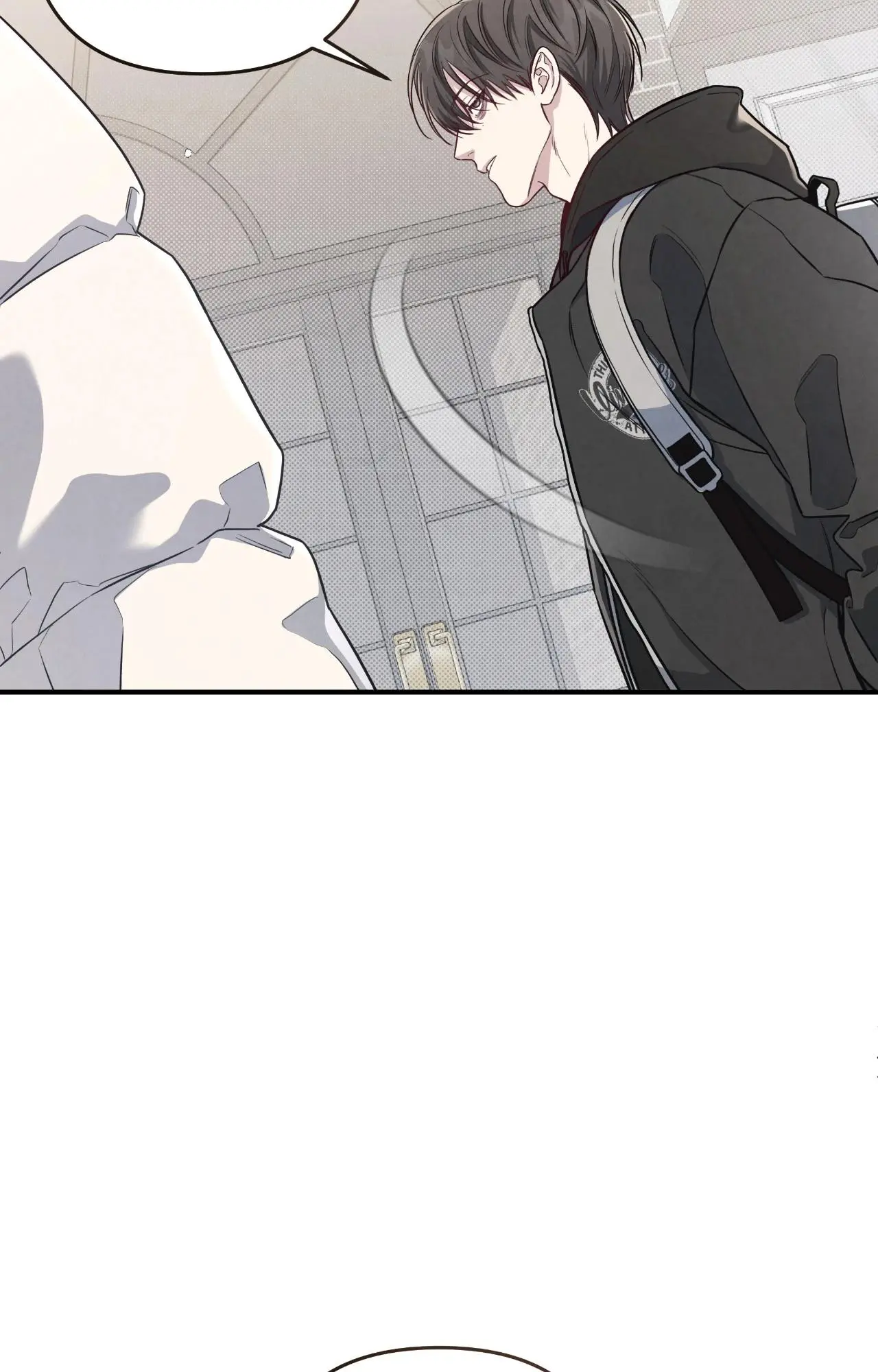 Between the Lines - Chapter 69 Page 112