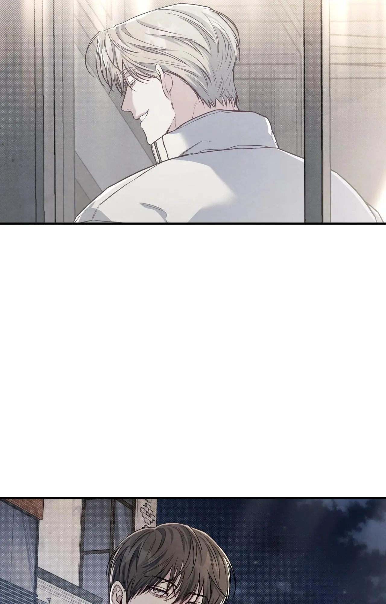 Between the Lines - Chapter 69 Page 120