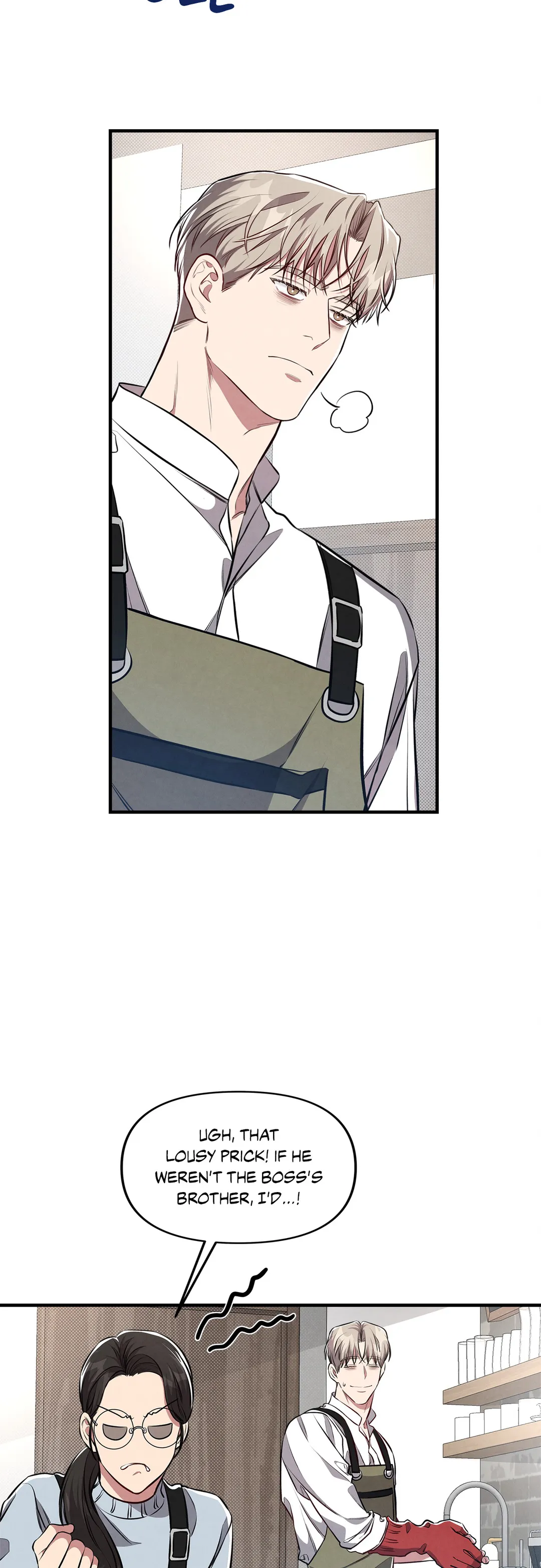 Between the Lines - Chapter 7 Page 18