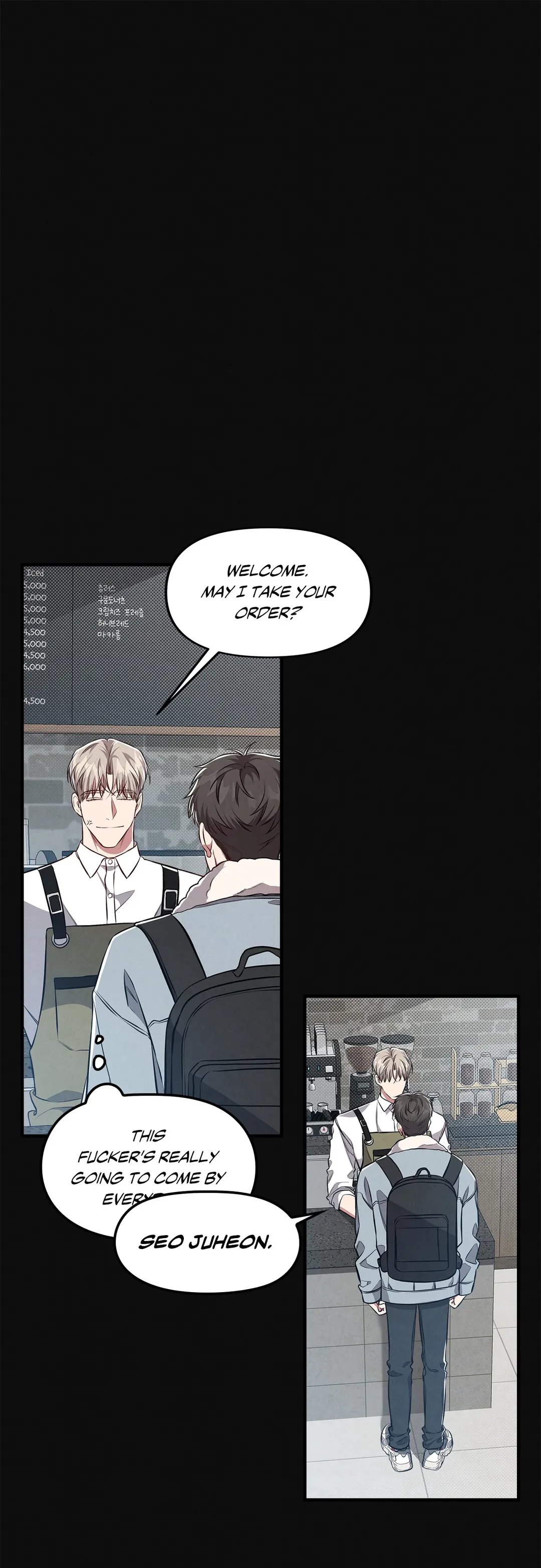 Between the Lines - Chapter 7 Page 21