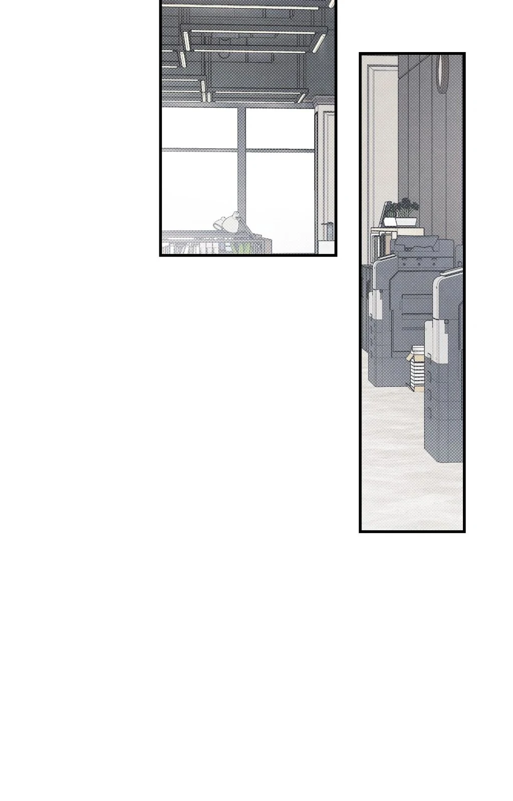 Between the Lines - Chapter 70 Page 2