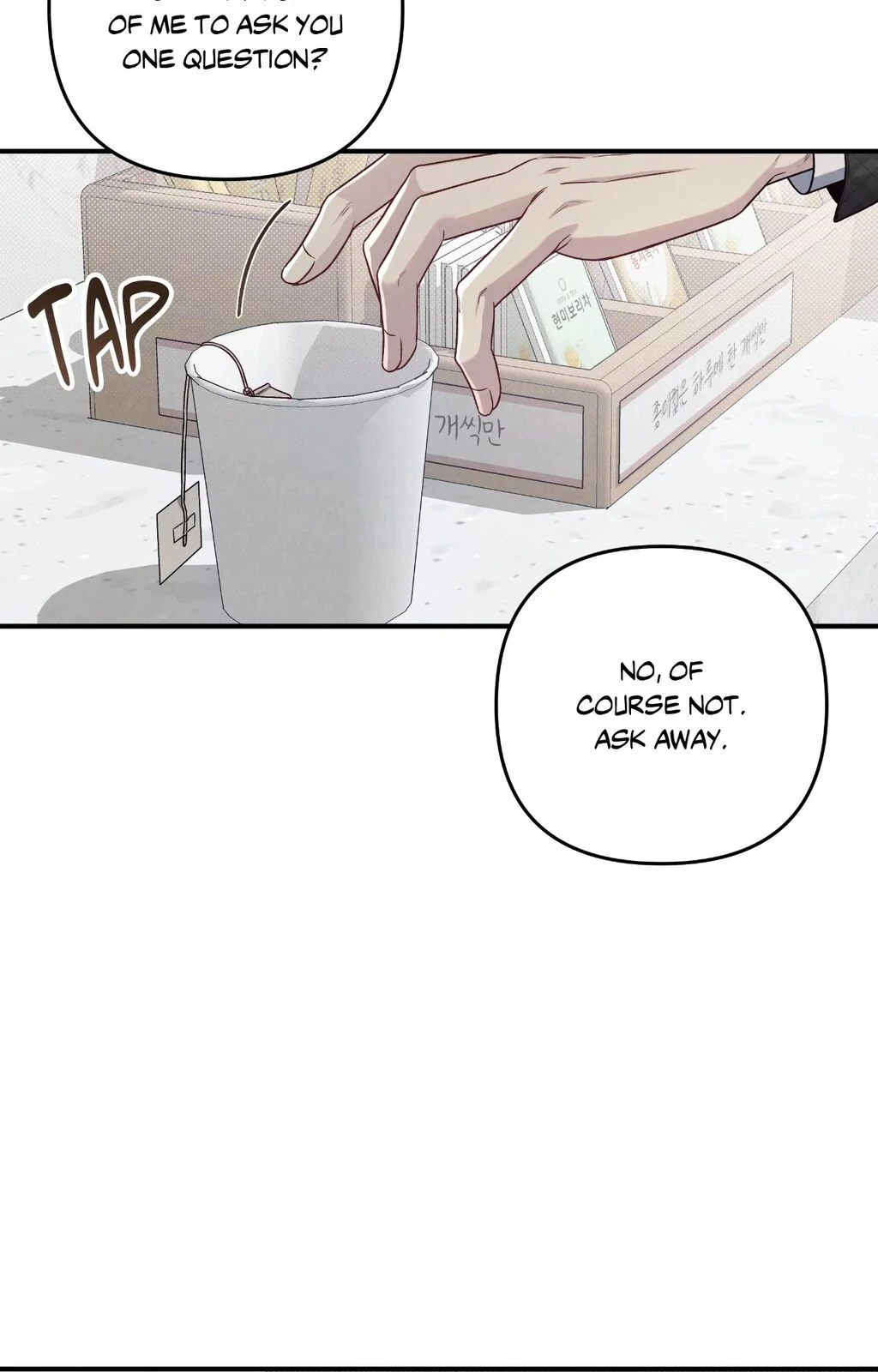 Between the Lines - Chapter 70 Page 29