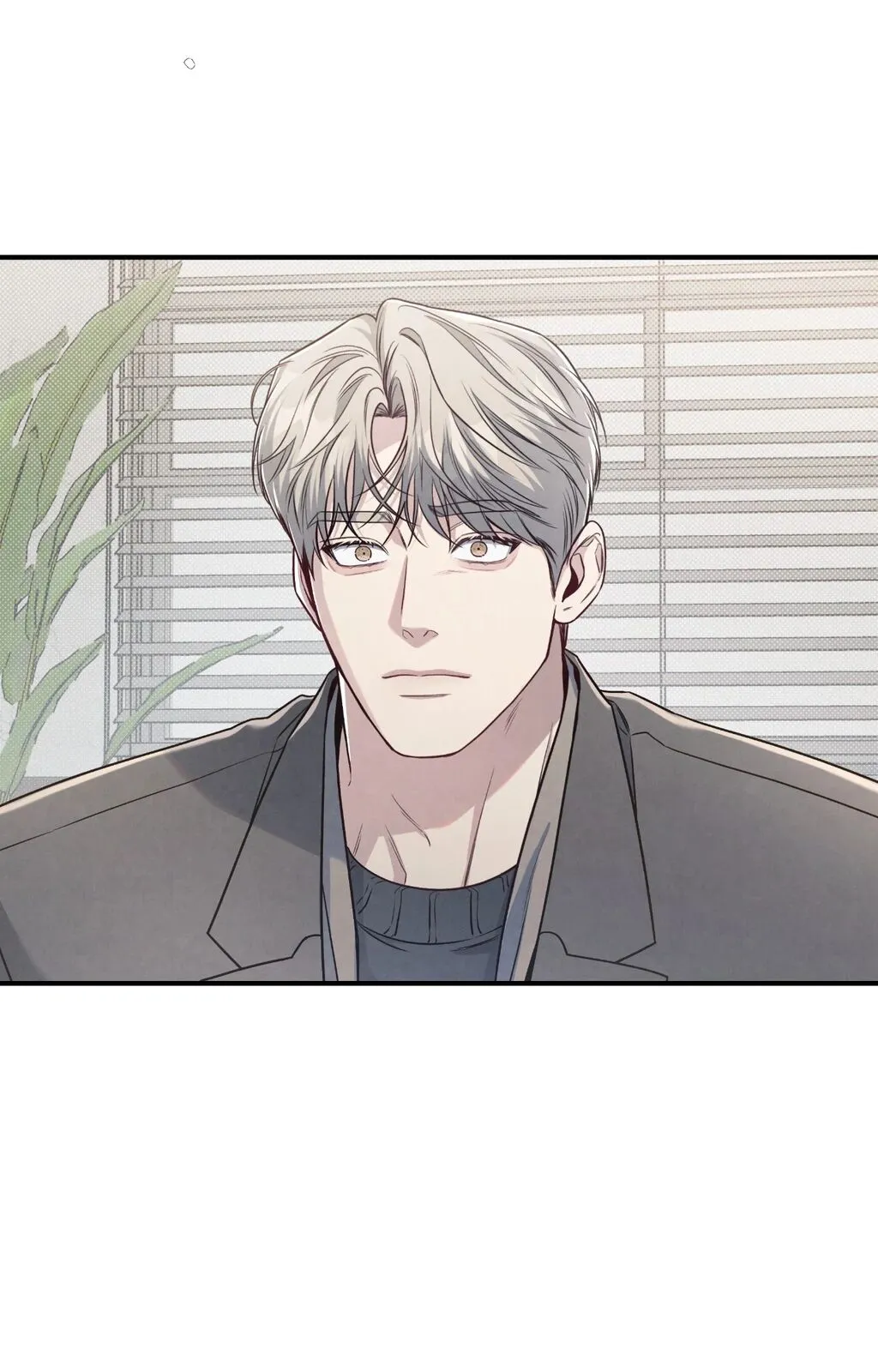 Between the Lines - Chapter 70 Page 60
