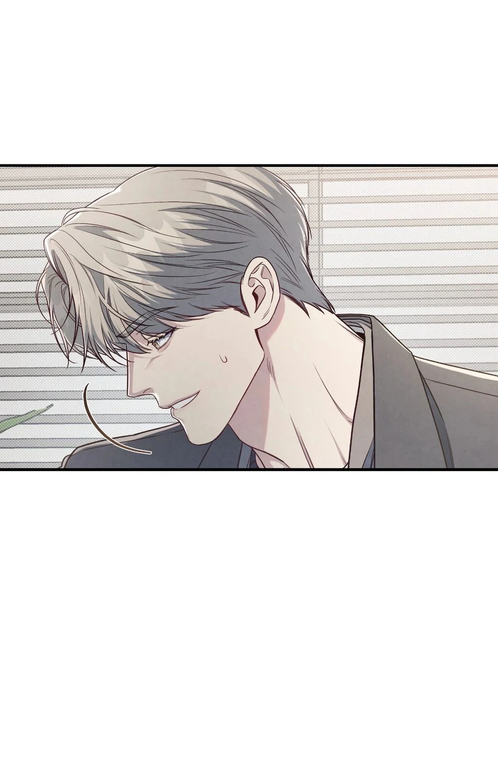 Between the Lines - Chapter 70 Page 61