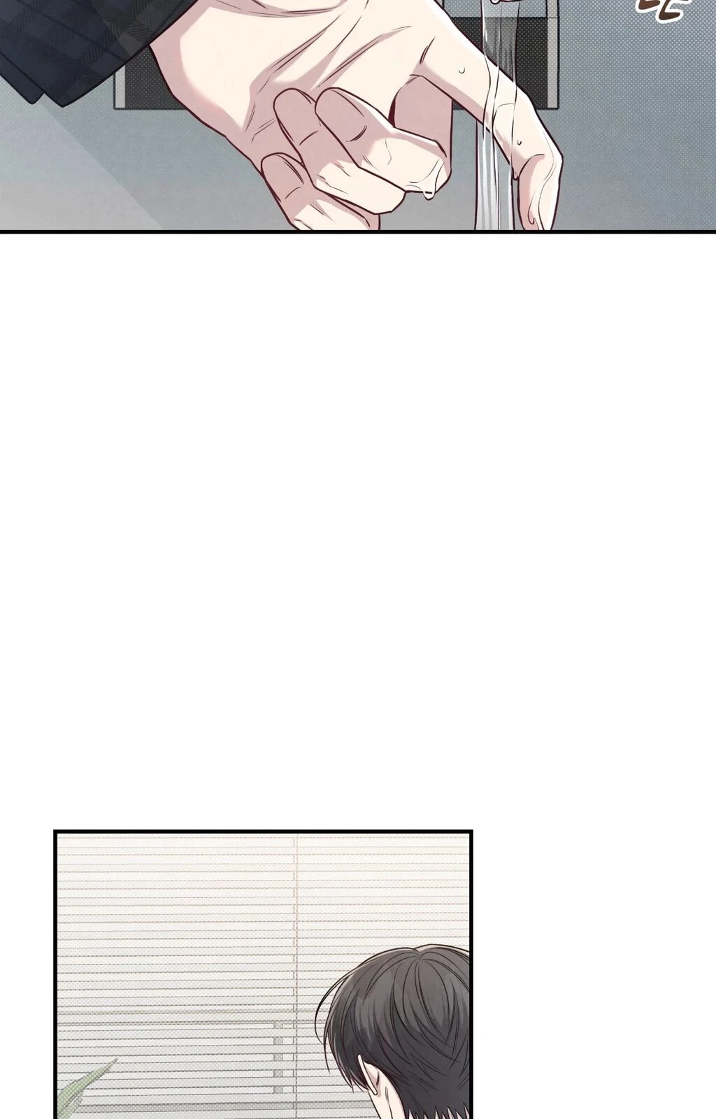 Between the Lines - Chapter 70 Page 68