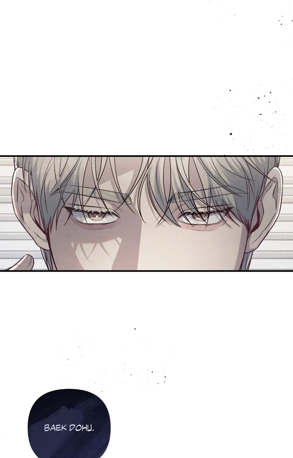 Between the Lines - Chapter 70 Page 75