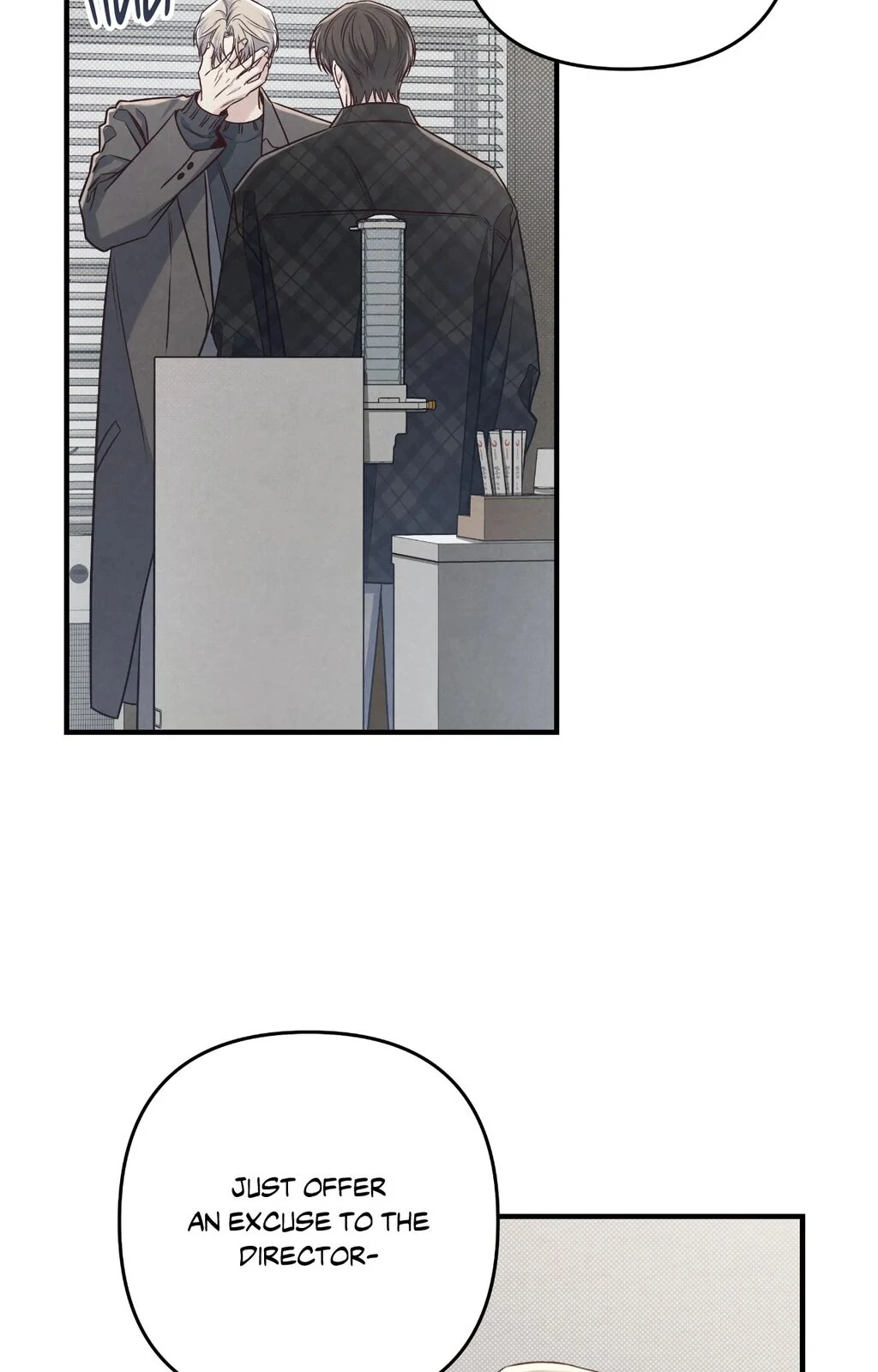 Between the Lines - Chapter 71 Page 18