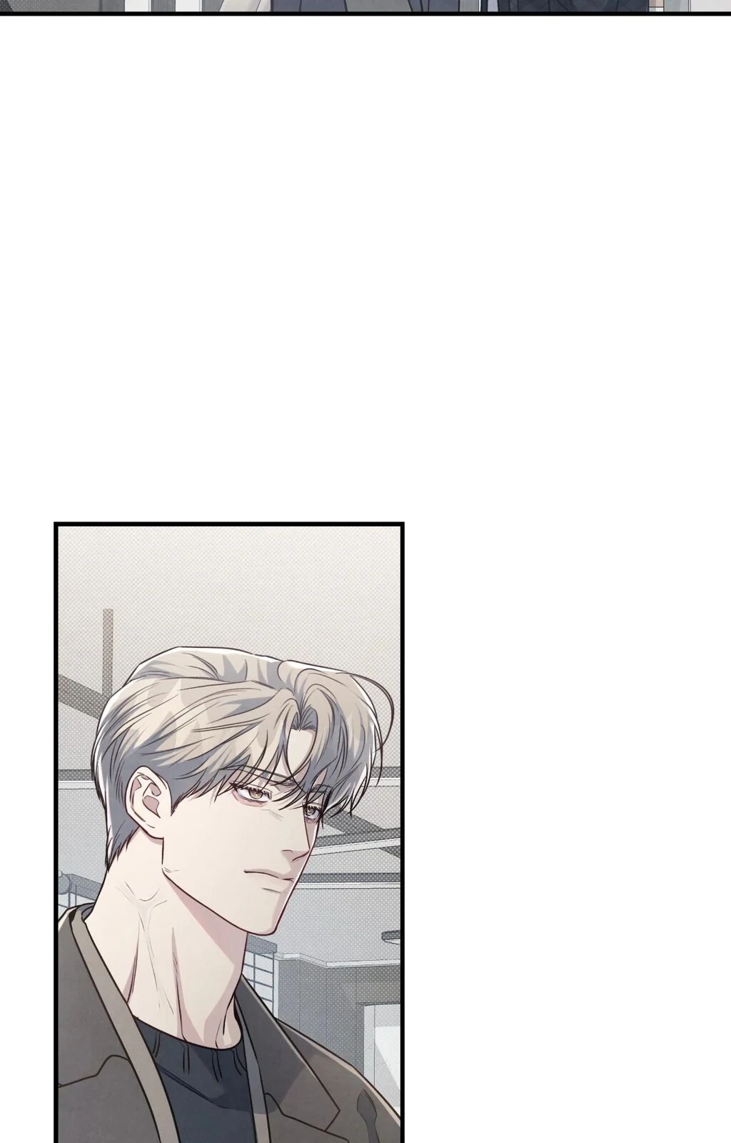 Between the Lines - Chapter 71 Page 24