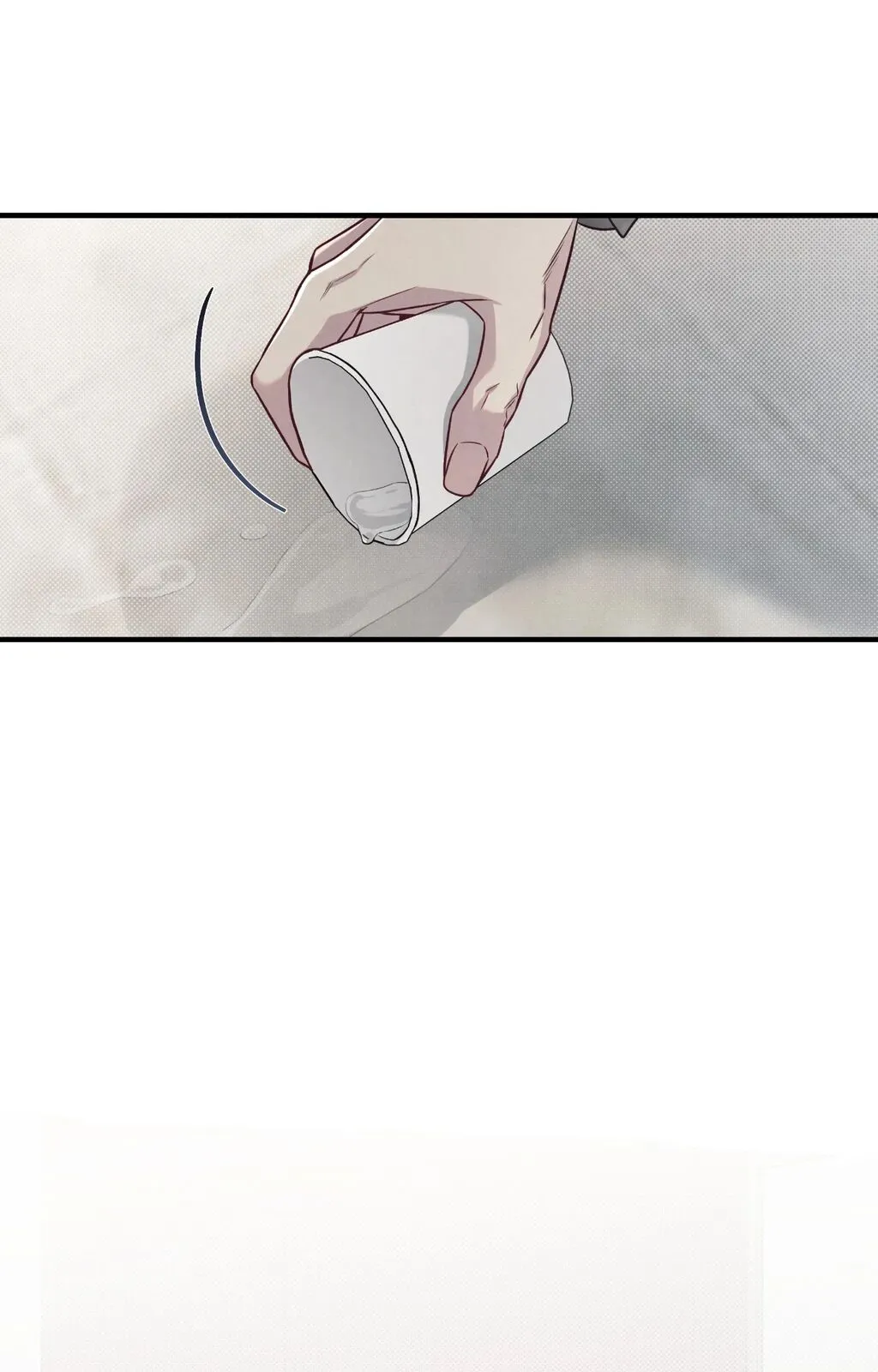Between the Lines - Chapter 71 Page 47