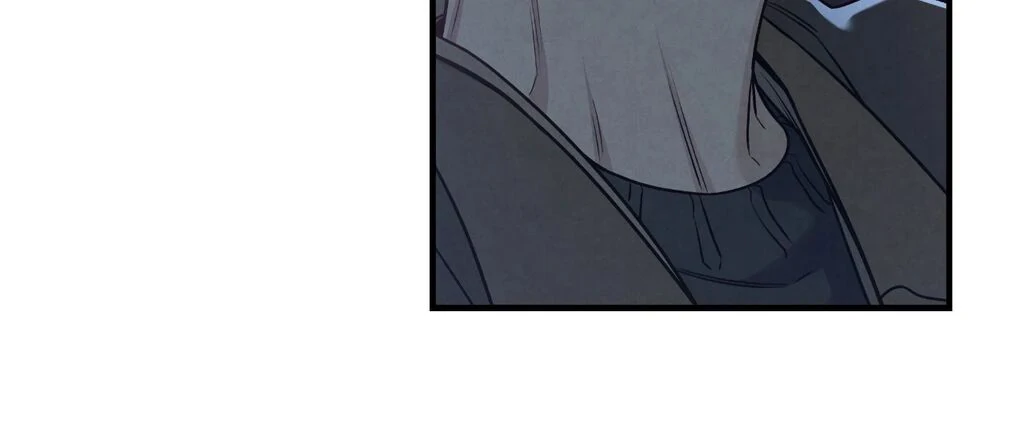 Between the Lines - Chapter 71 Page 60