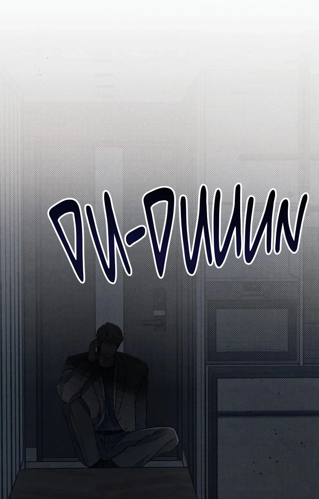 Between the Lines - Chapter 71 Page 74