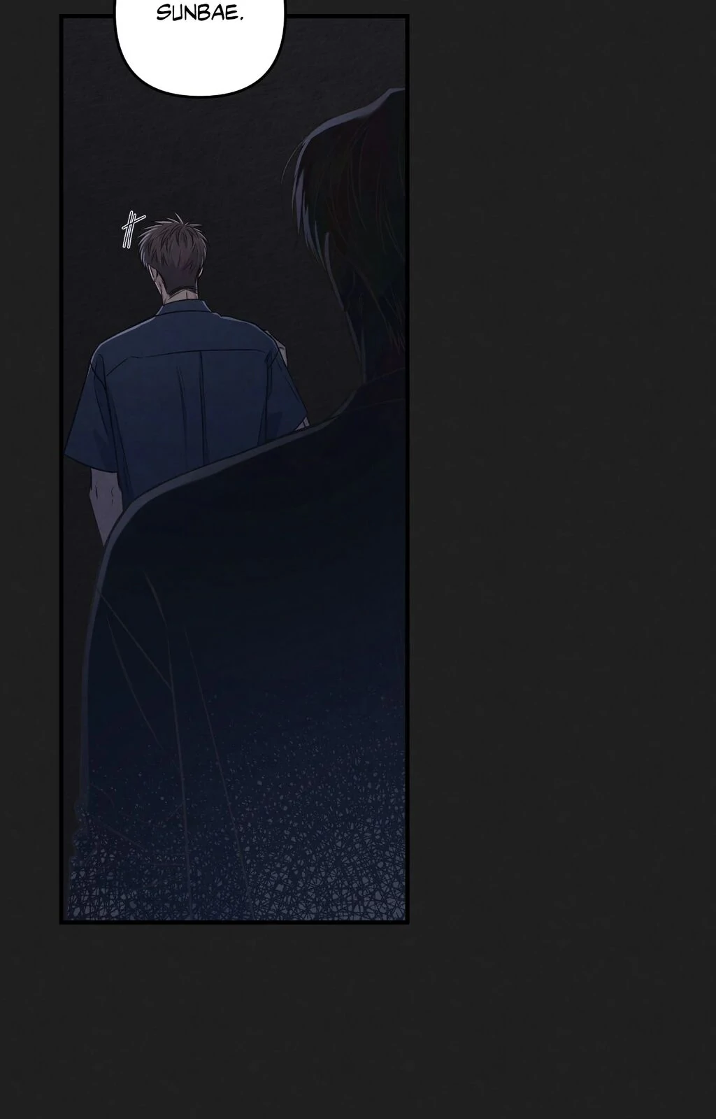 Between the Lines - Chapter 72 Page 6