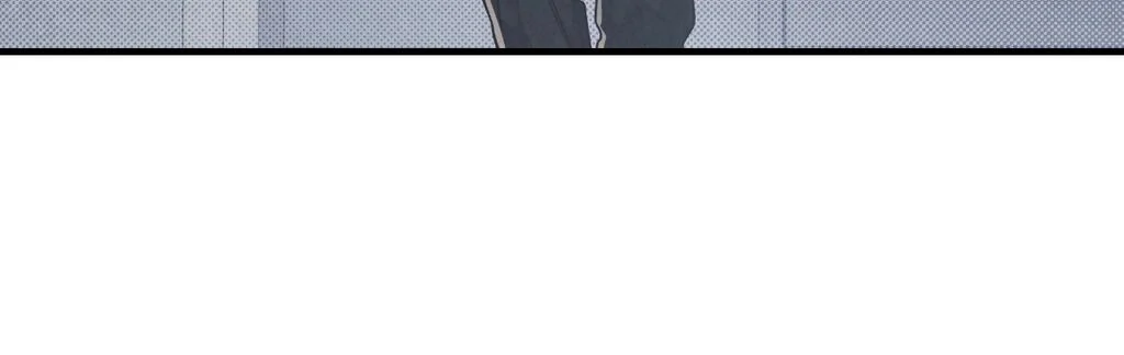 Between the Lines - Chapter 72 Page 37
