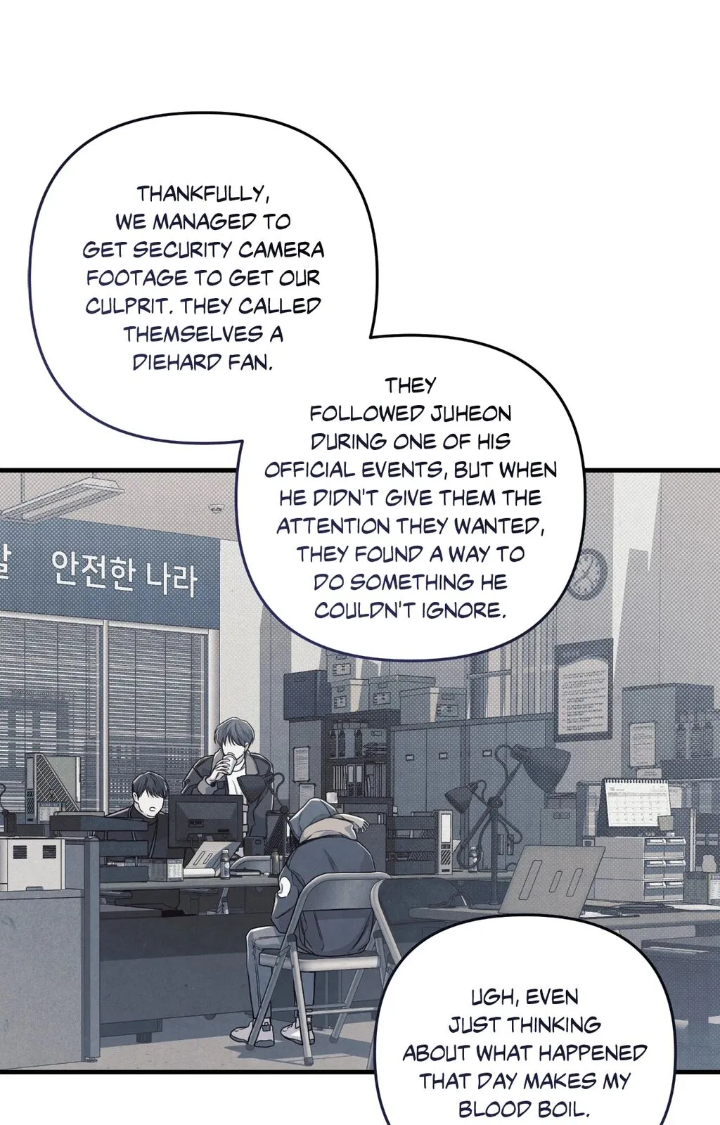 Between the Lines - Chapter 72 Page 60