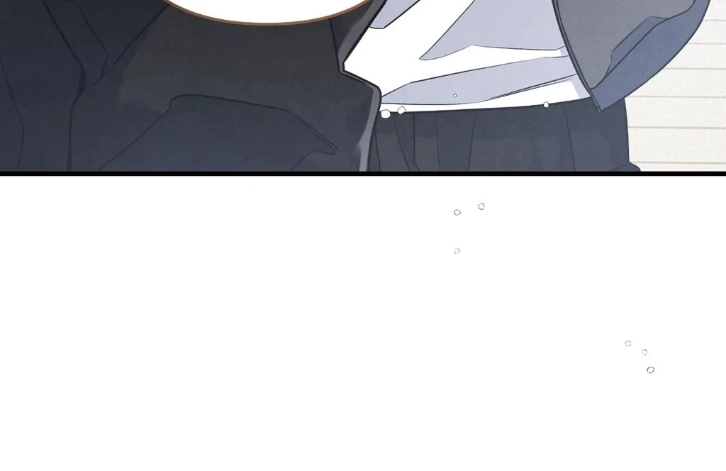Between the Lines - Chapter 72 Page 84