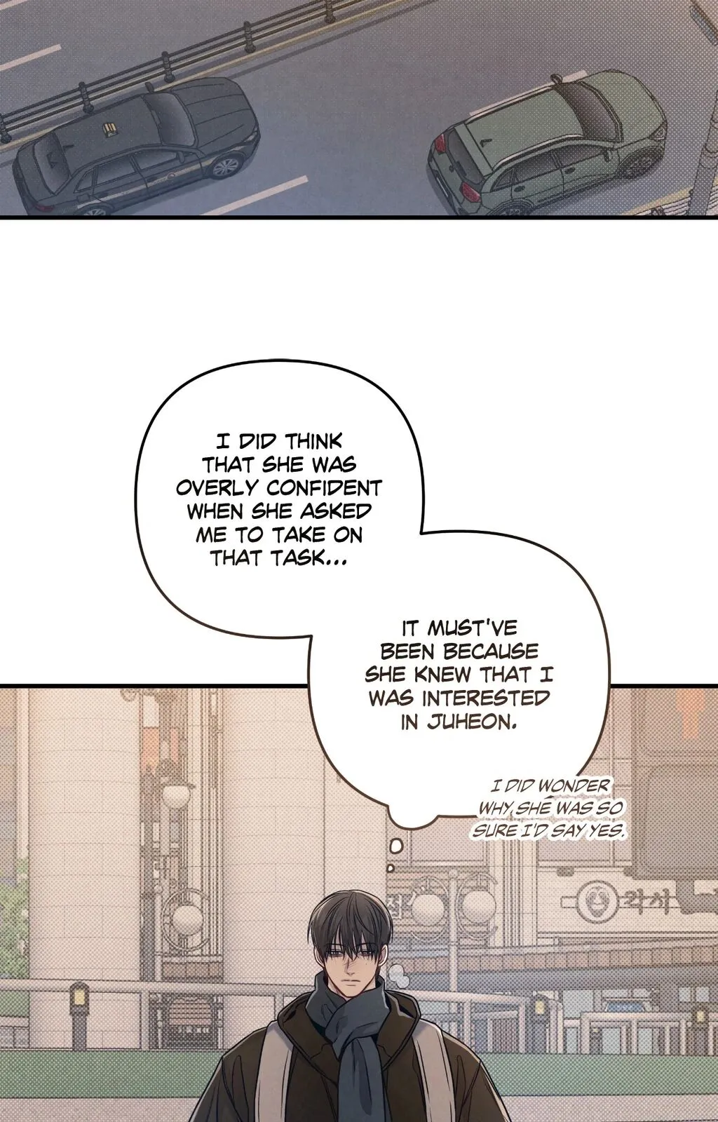 Between the Lines - Chapter 72 Page 86
