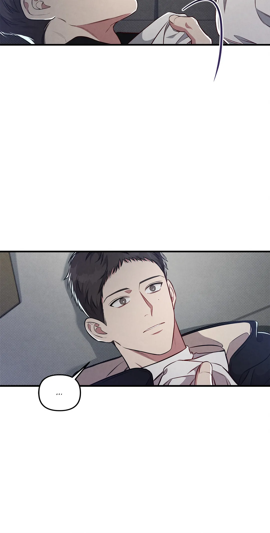 Between the Lines - Chapter 8 Page 7