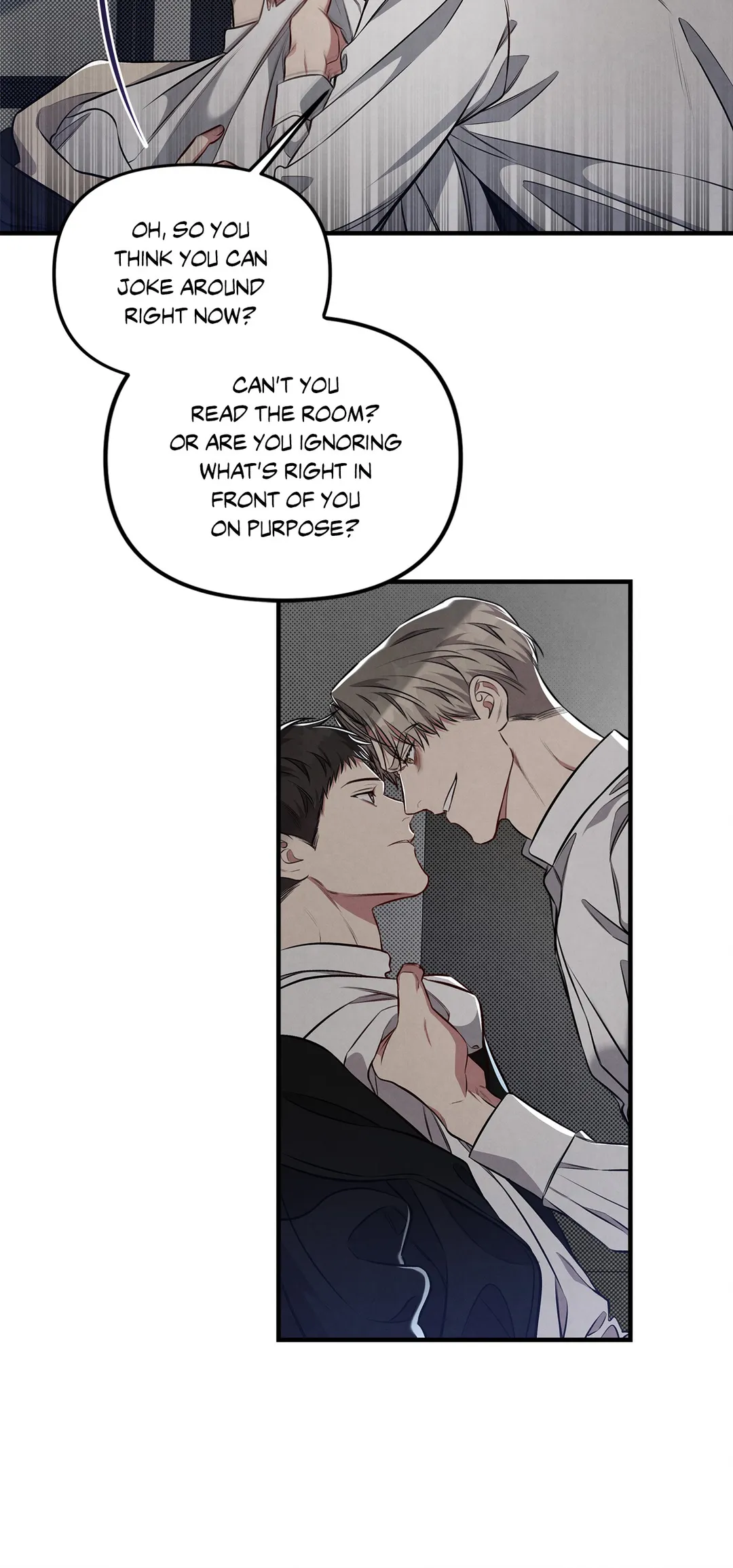 Between the Lines - Chapter 8 Page 14