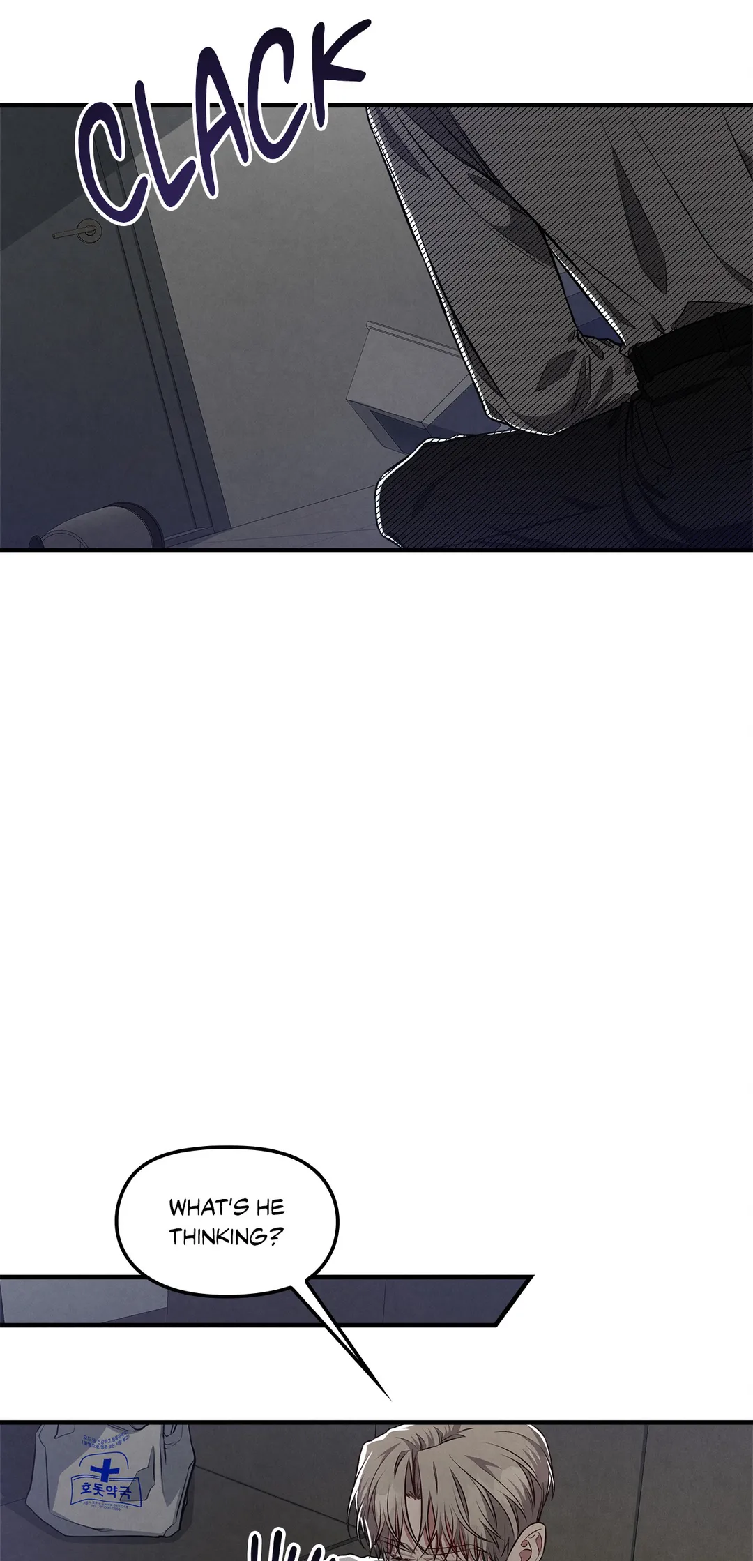 Between the Lines - Chapter 8 Page 27