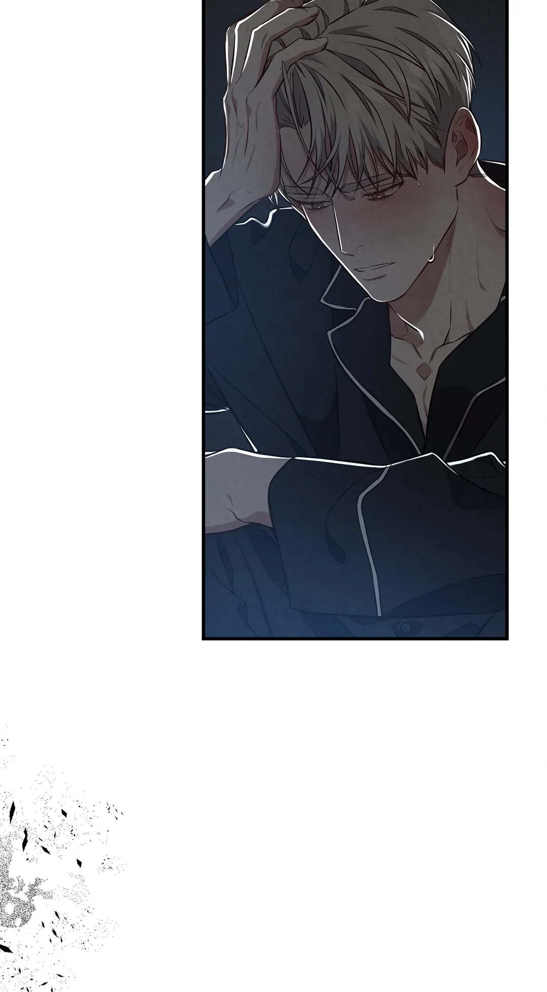 Between the Lines - Chapter 9 Page 21